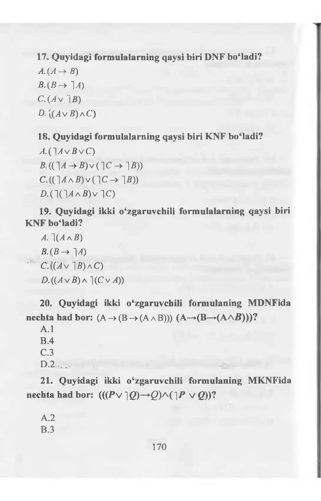 Ketma-ketliklardan formulalar 2