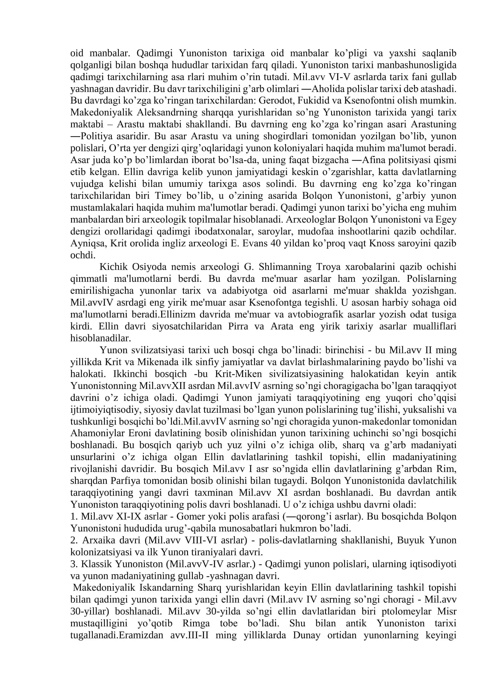 Qadimgi Yunoniston 2