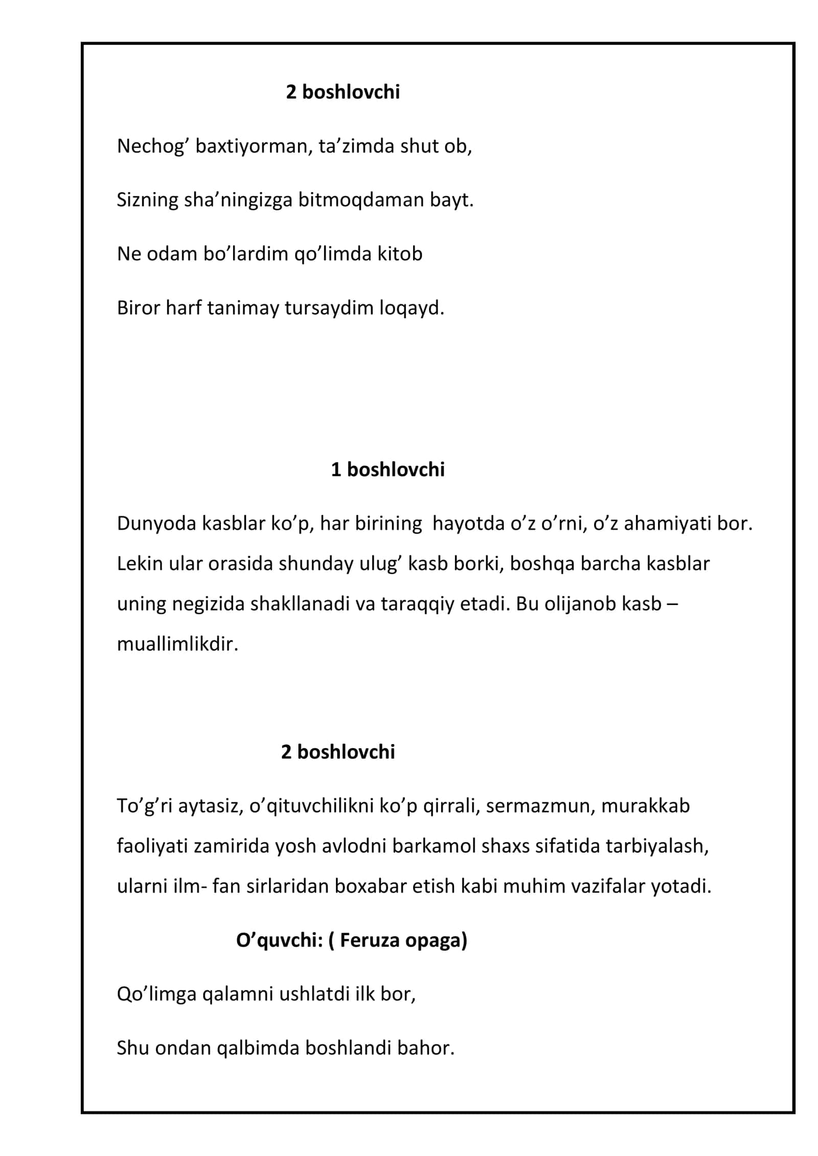 Tadbir senariysi 2