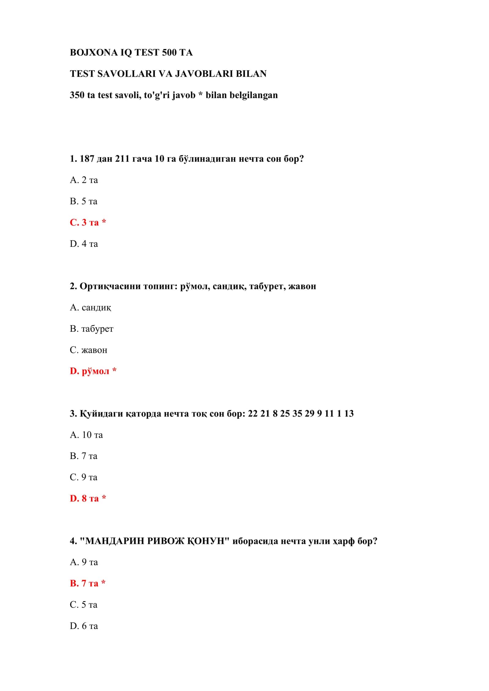 BOJXONA IQ TEST 500 TA 2