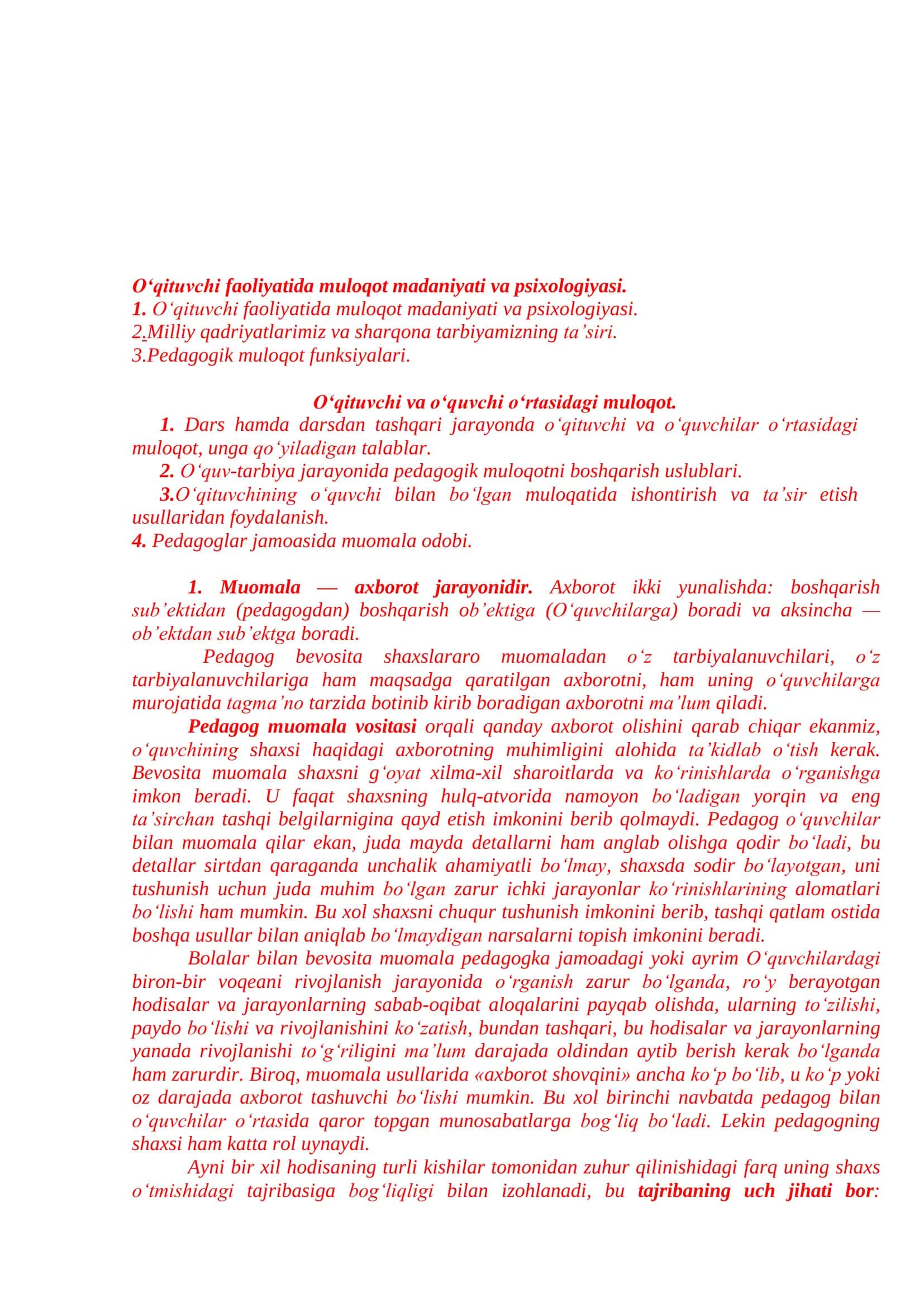 PEDAGOGIK MULOQAT – O‘QITUVCHINING PROFESSIONAL QUROLI SIFATIDA 2