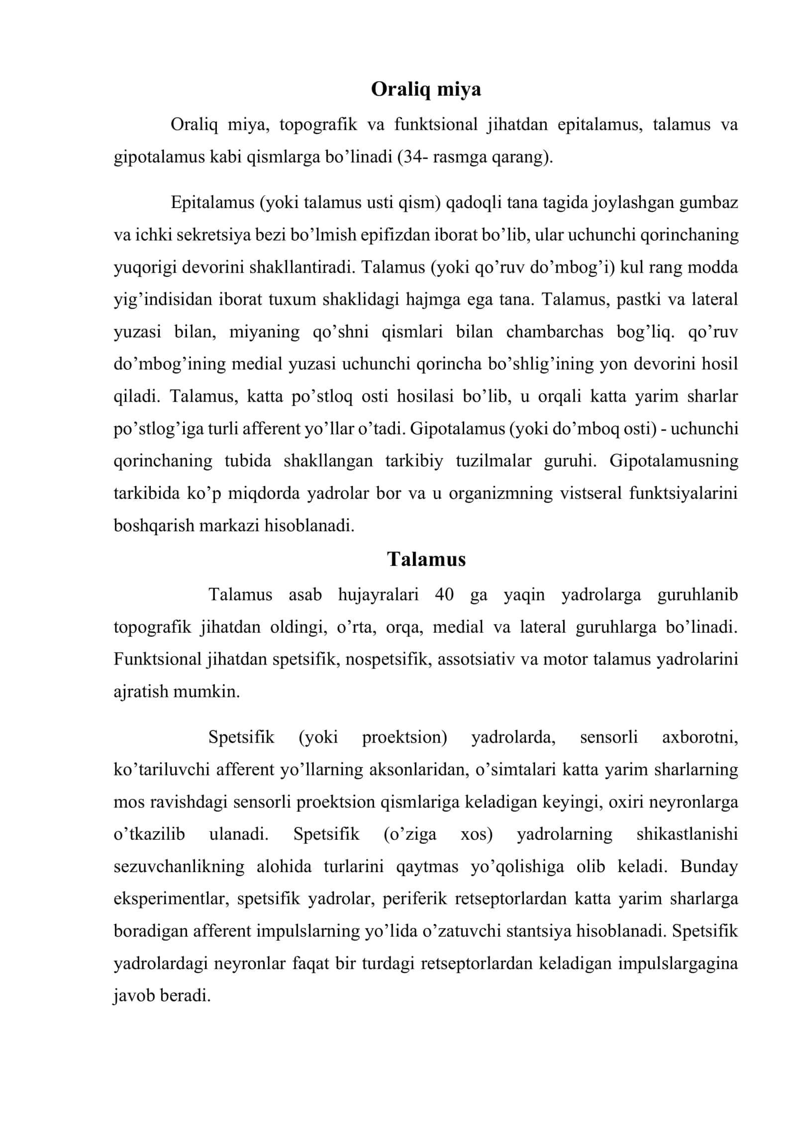 Asab tizimining xususiy fiziologiyasi 2