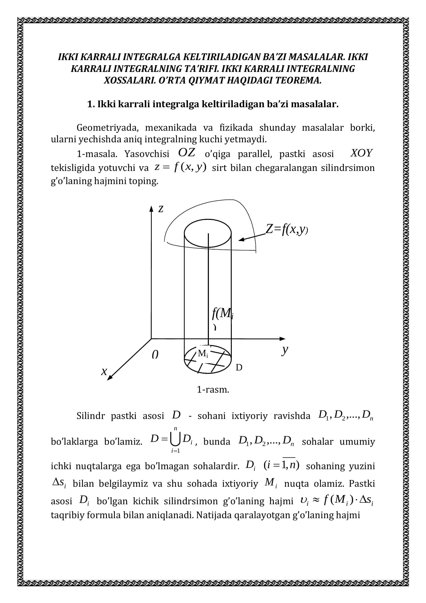 IKKI KARRALI INTEGRALLAR 2