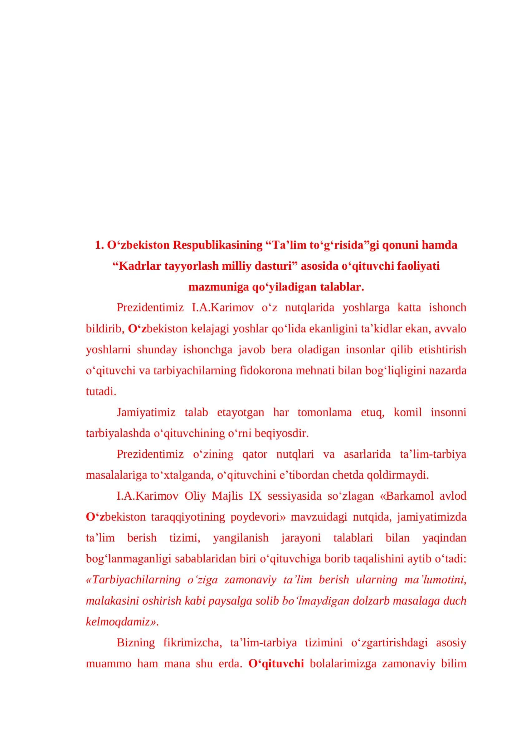 Pedagogik Mahorat 2