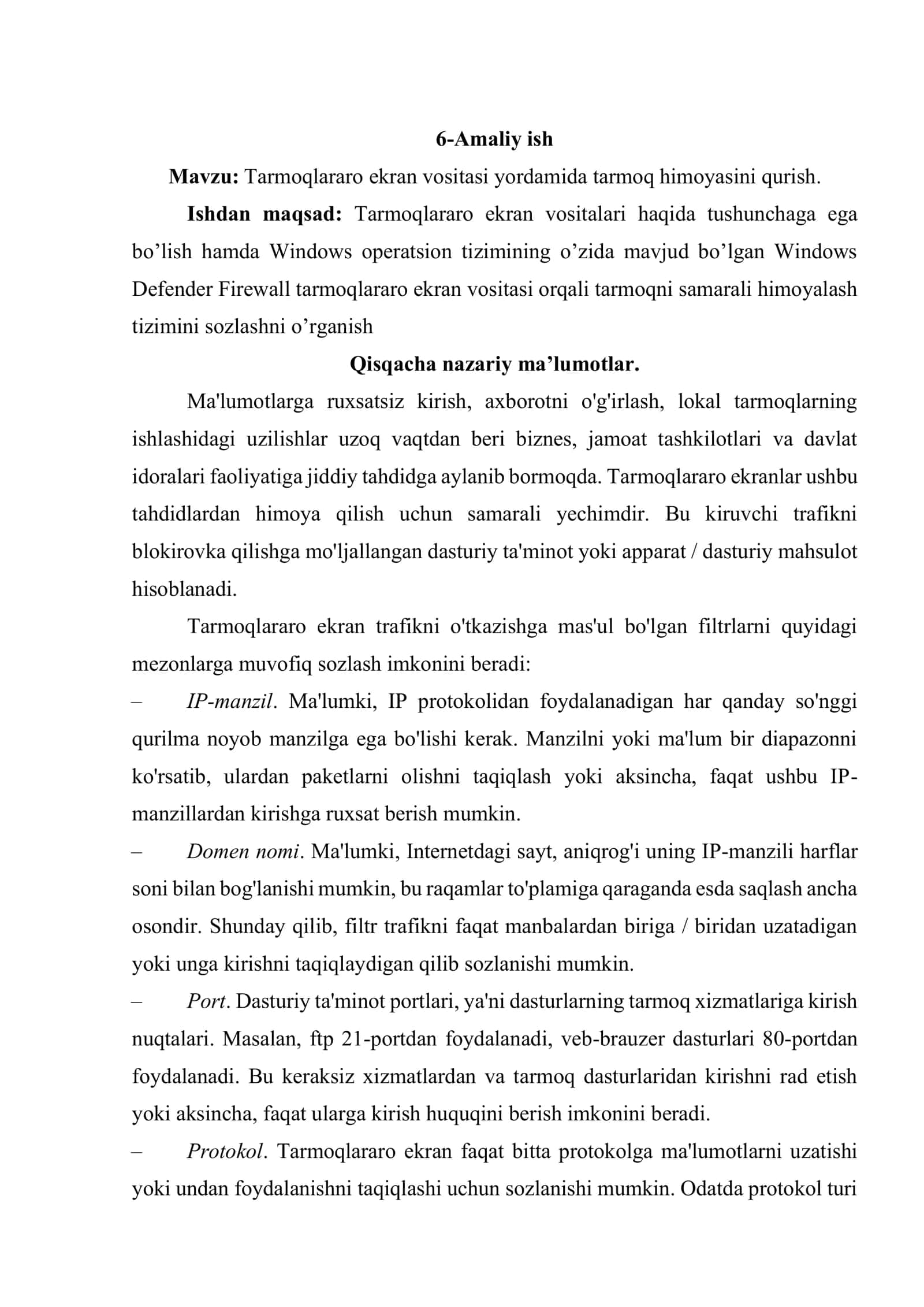 Tarmoqlararo ekran vositalari haqida tushunchaga ega bo’lish 2