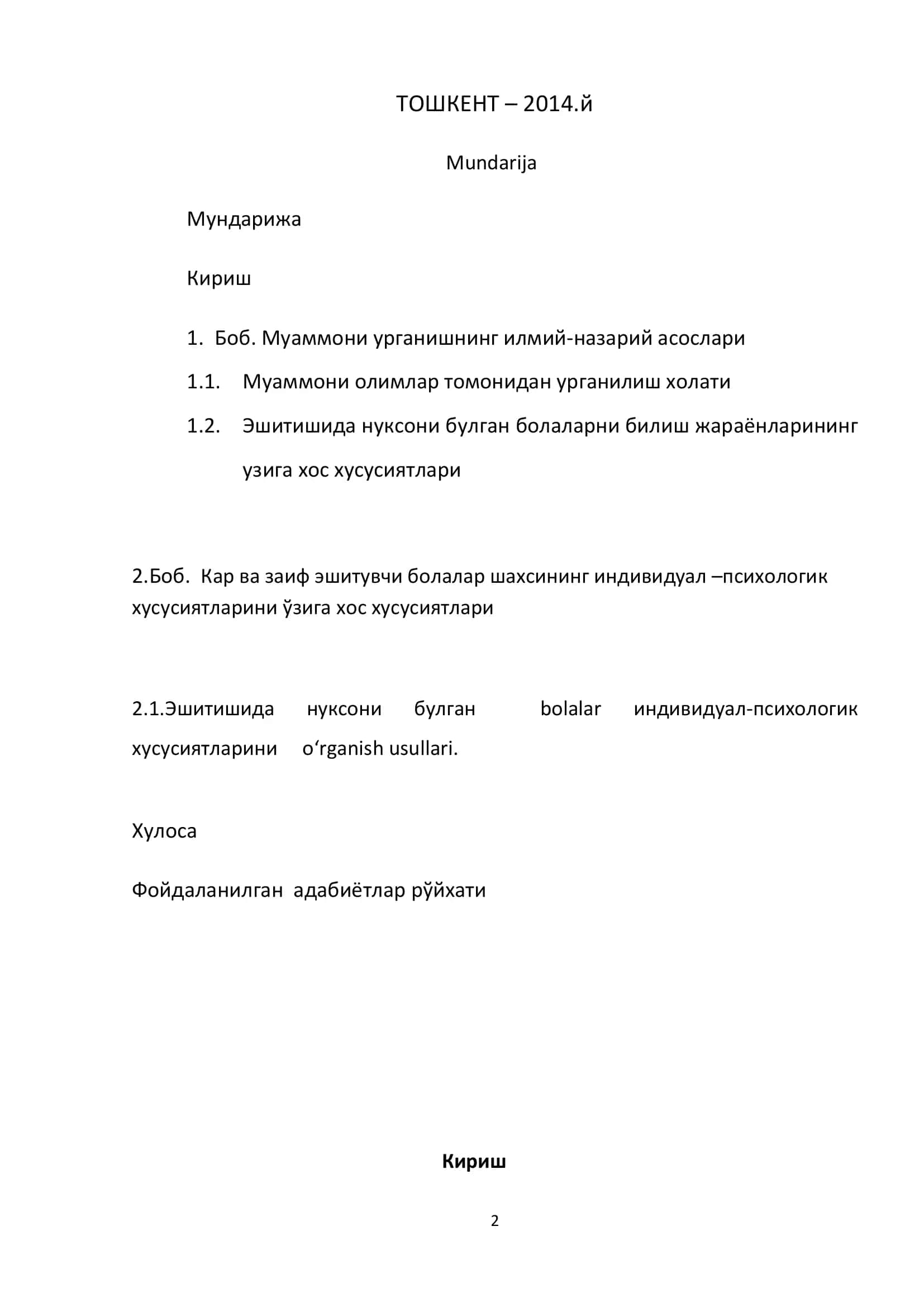Соглом авлод тарбияси 2