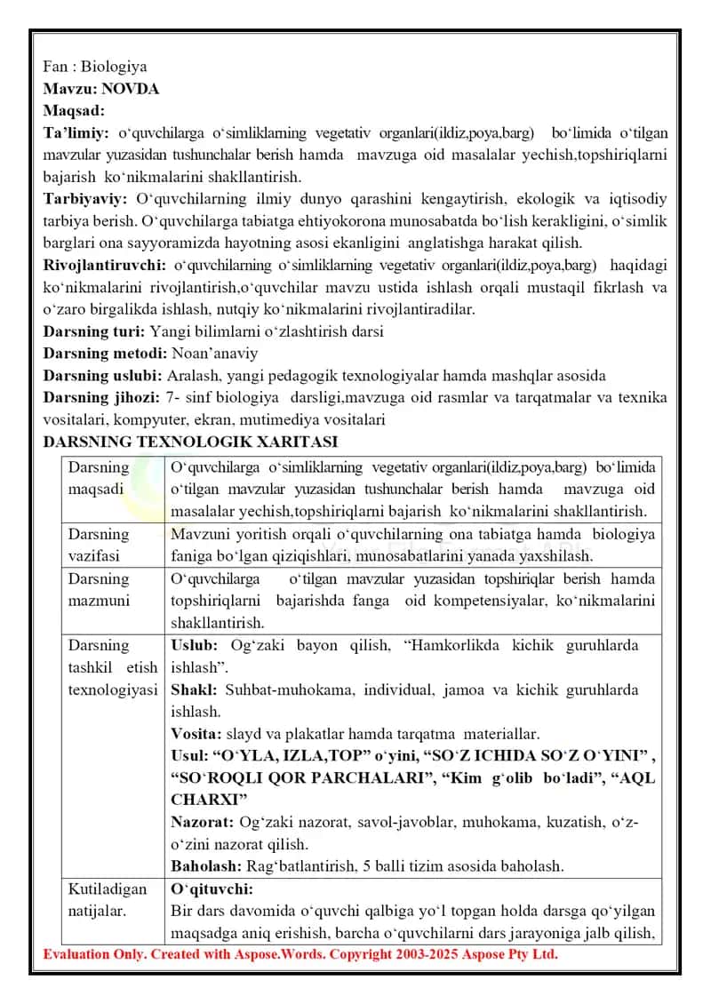 7-sinf Novda fanidan biologiya darsi 2