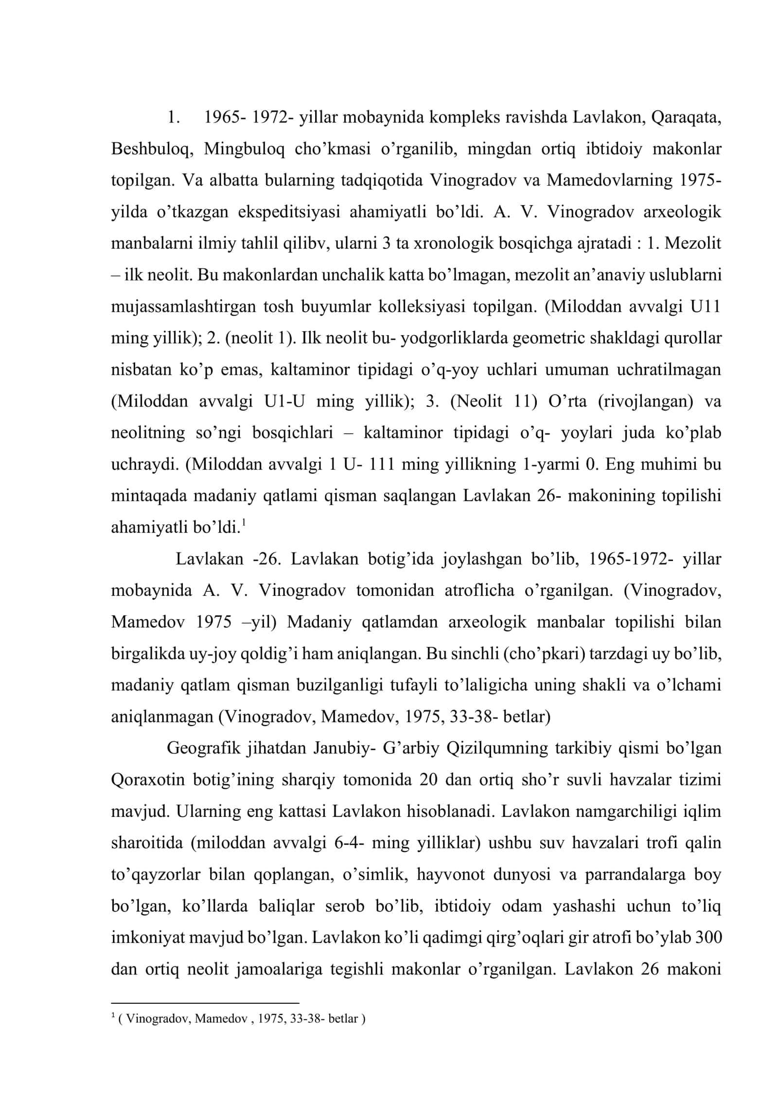 Lavlakon mahalliy madaniyati 2