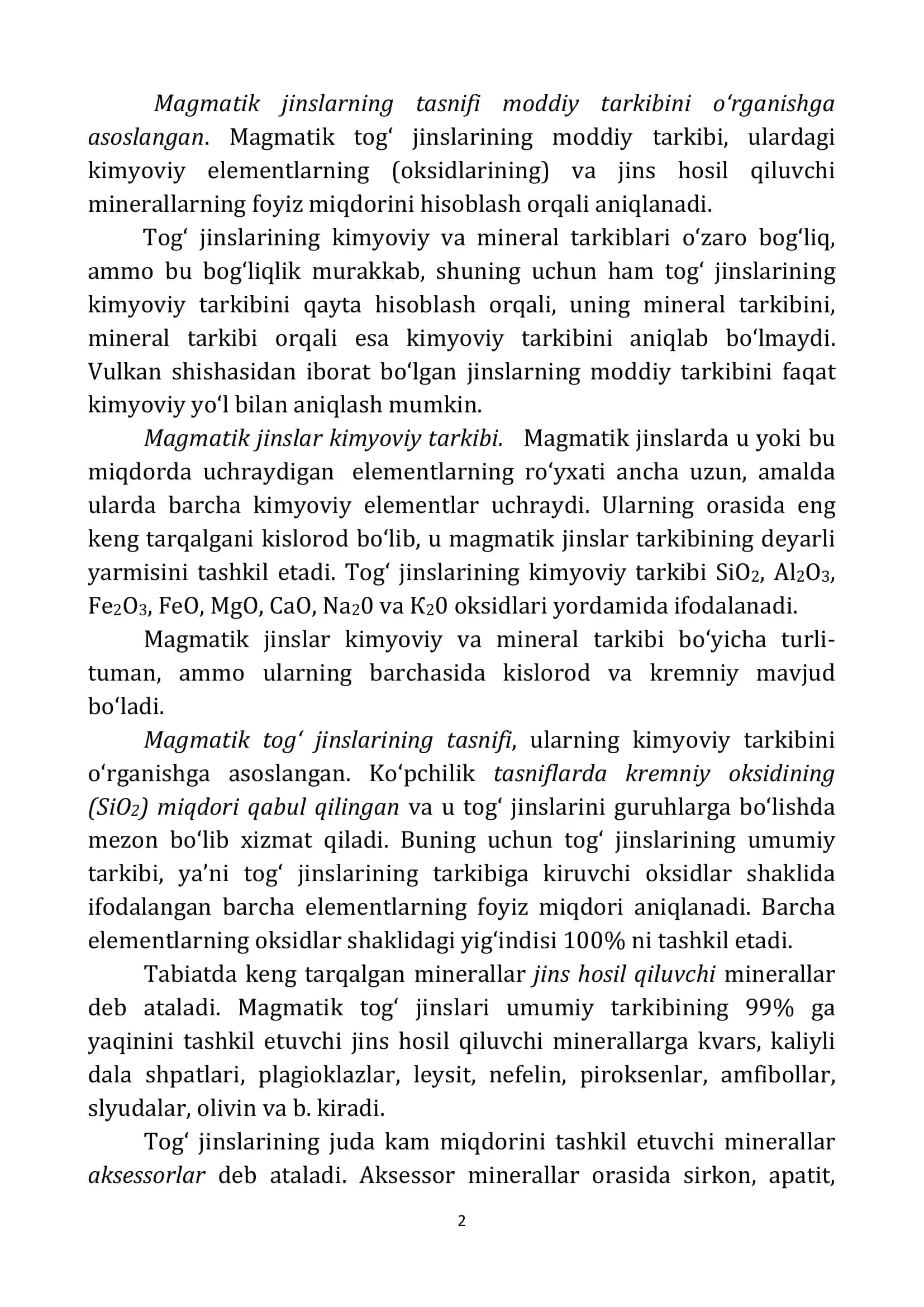 Magmatik tog’ jinslari 2