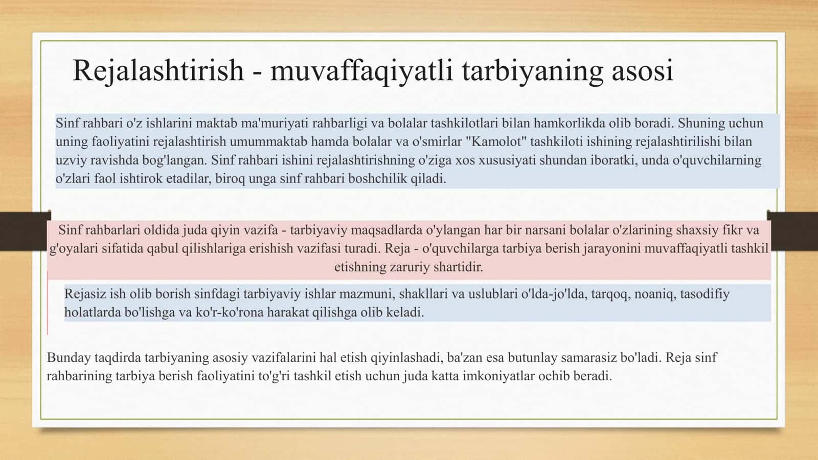 Sinf rahbari ishini rejalashtirish va hisobga olish 2