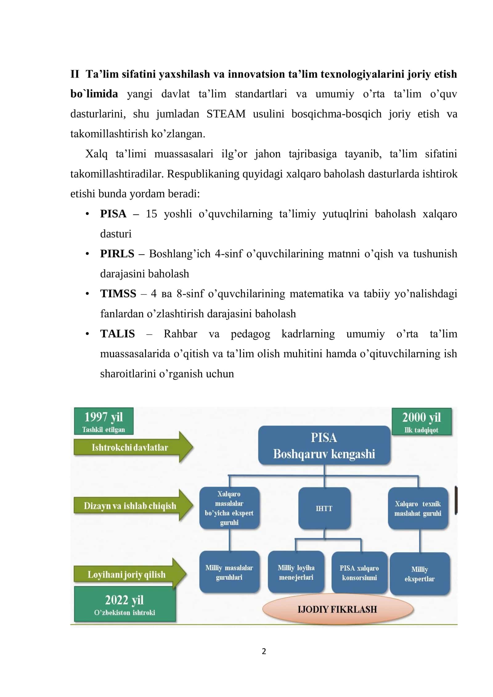 6-MODUL: FANDAGI YANGILIKLAR, FANNI O'QITISHNING 2