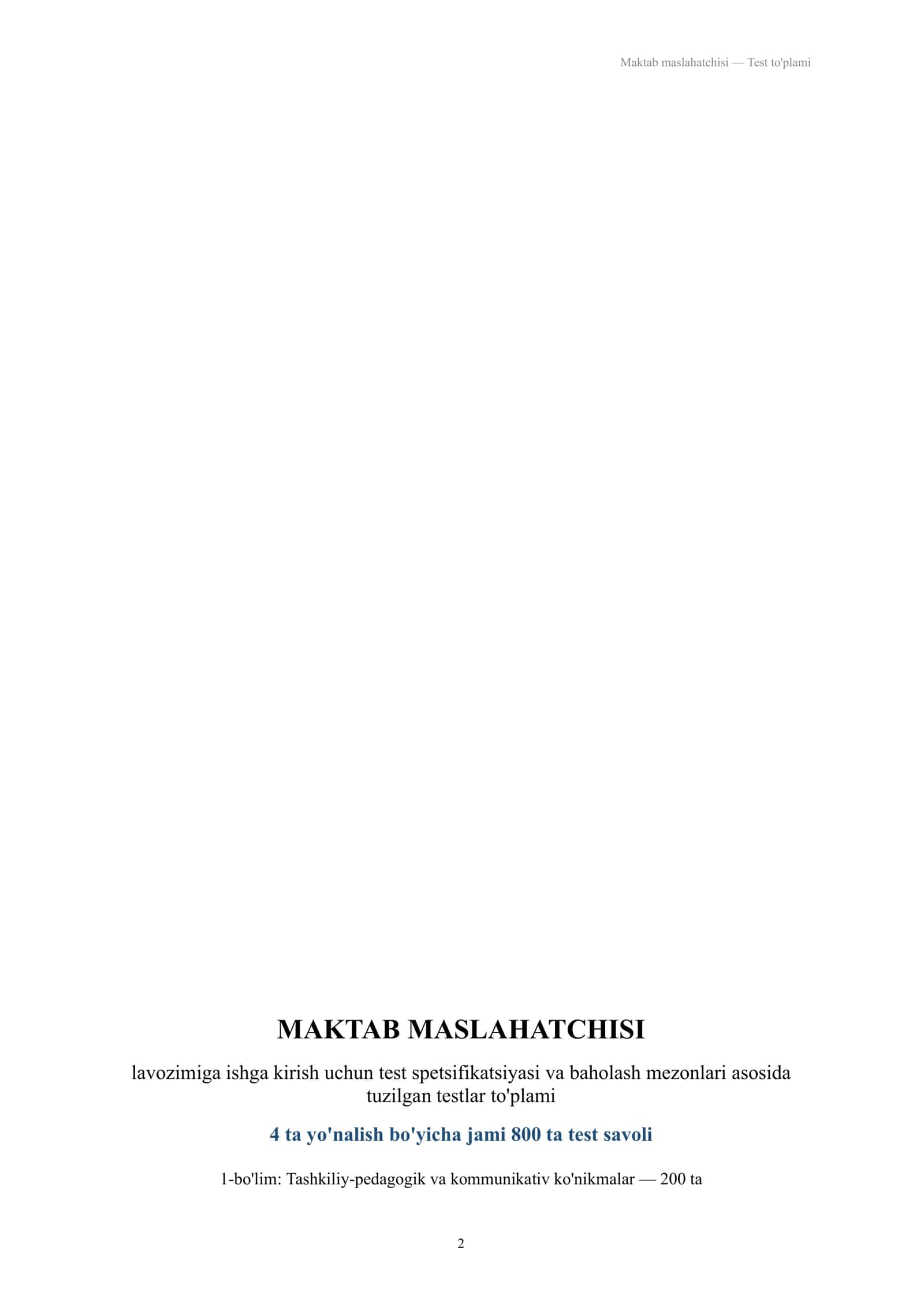 Maktab maslahatchisi test toplami 2