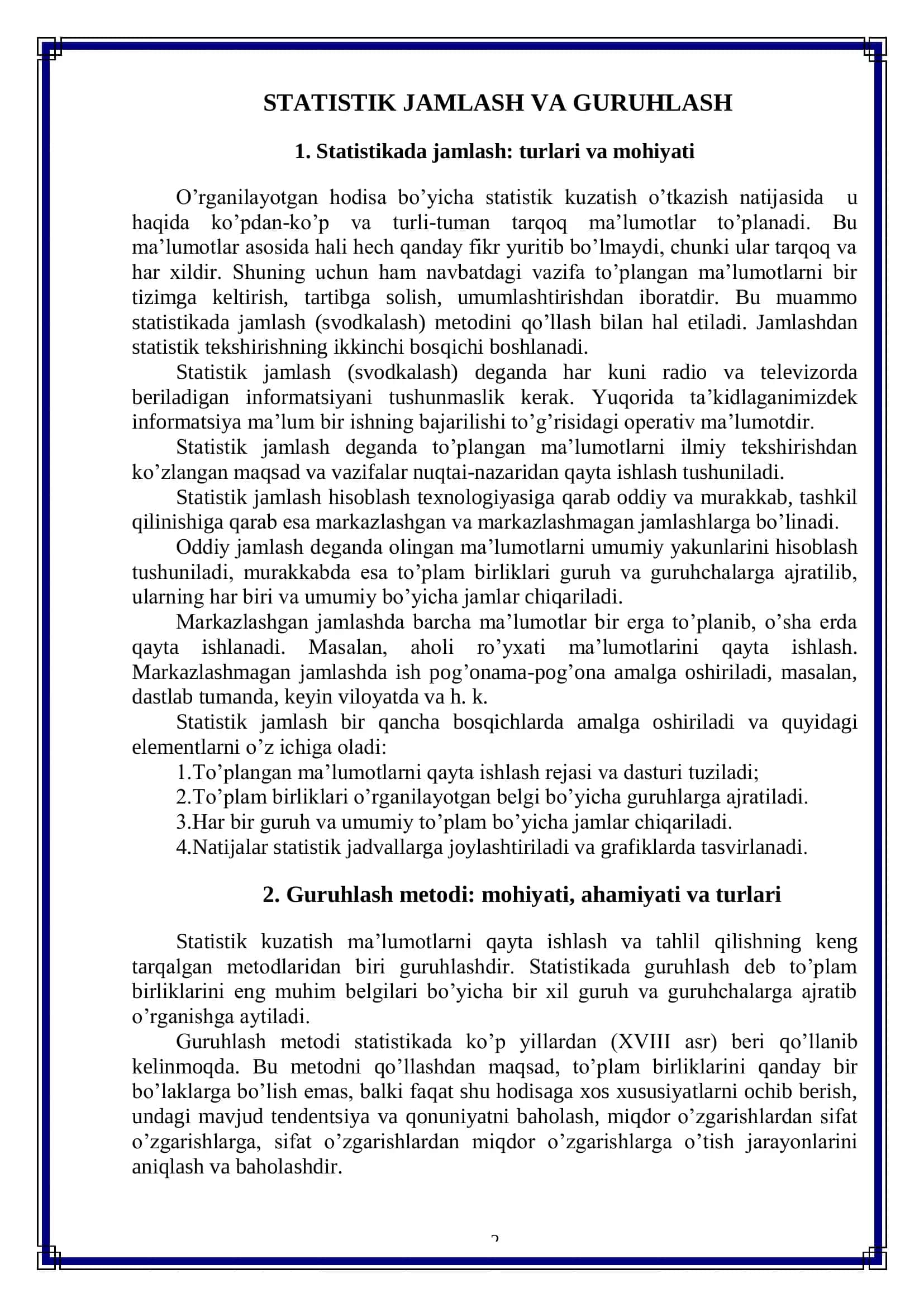 STATISTIK JAMLASH VA GURUHLASH 2
