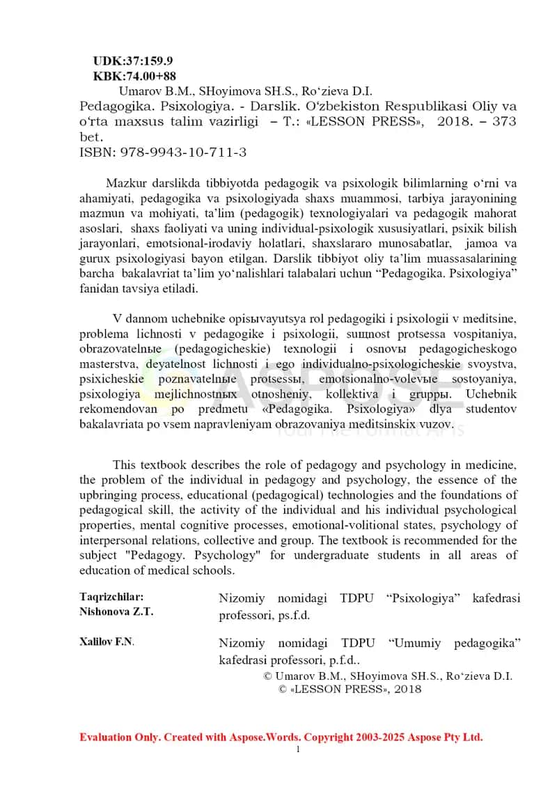 Pedagogika. Psixologiya. Darslik 2