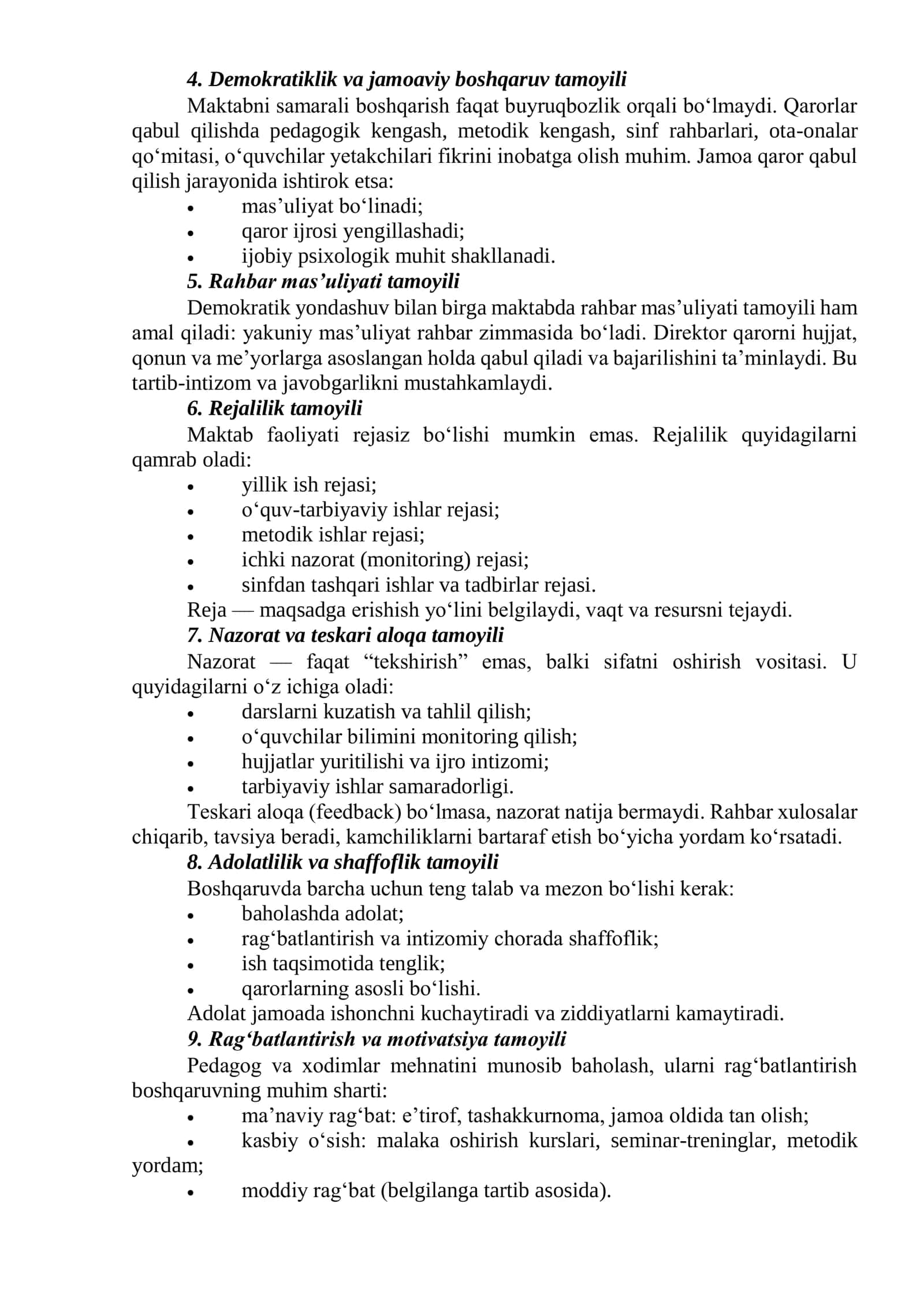 Menejerlik o'uv kursi tinglovchilari uchun Maktab boshqaruvi moduli 2