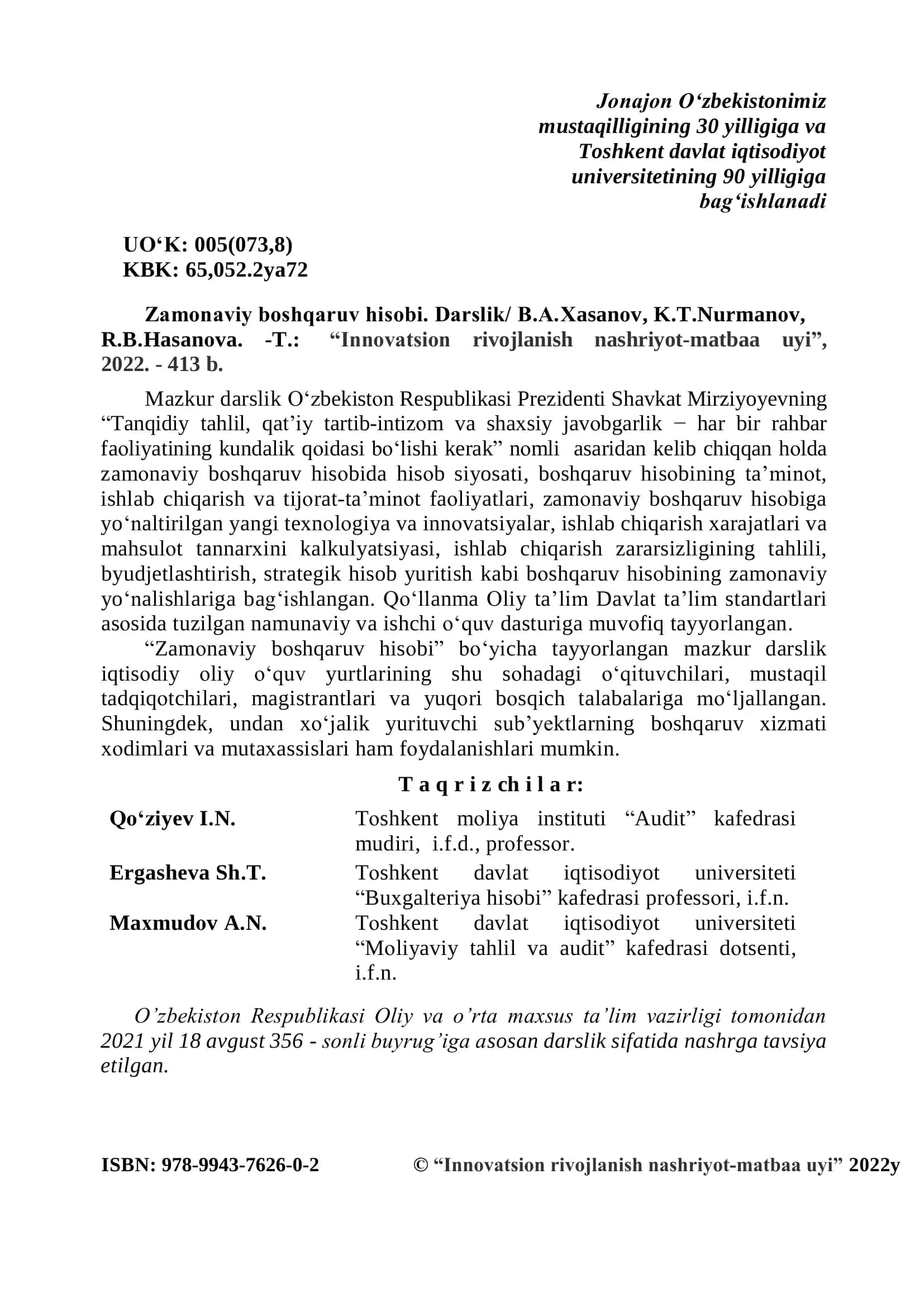Zamоnaviy Bоshqaruv Hisоbi (Darslik) 2