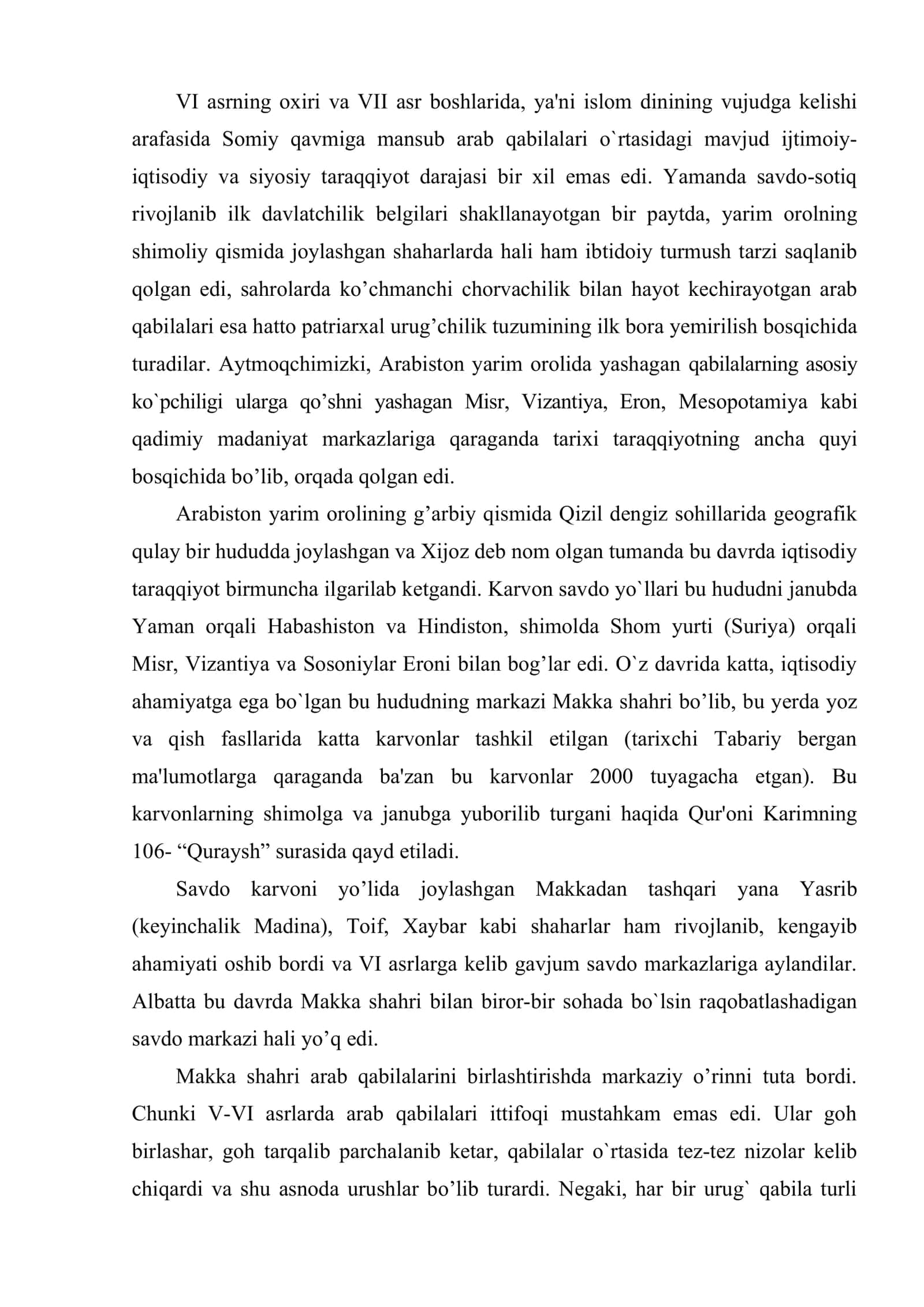 O’rta Osiyoda arab xalifaligi davlat boshqaruvi 2