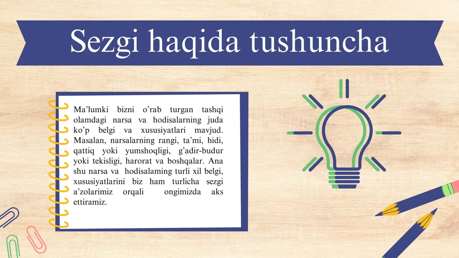 Sezgi psixik jarayon sifatida 2