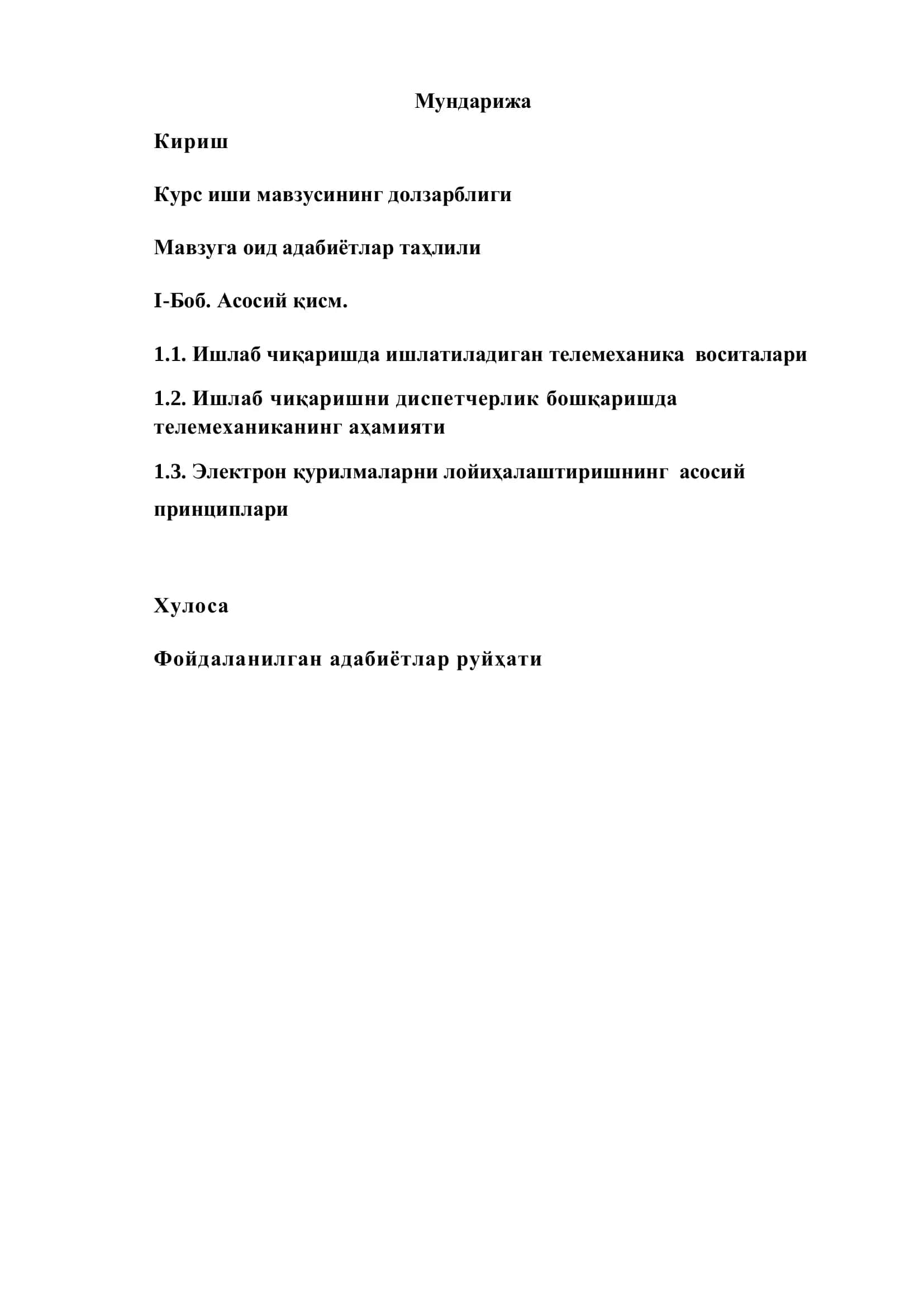 Саноатда алоқа воситаларидан фойдаланиш 2