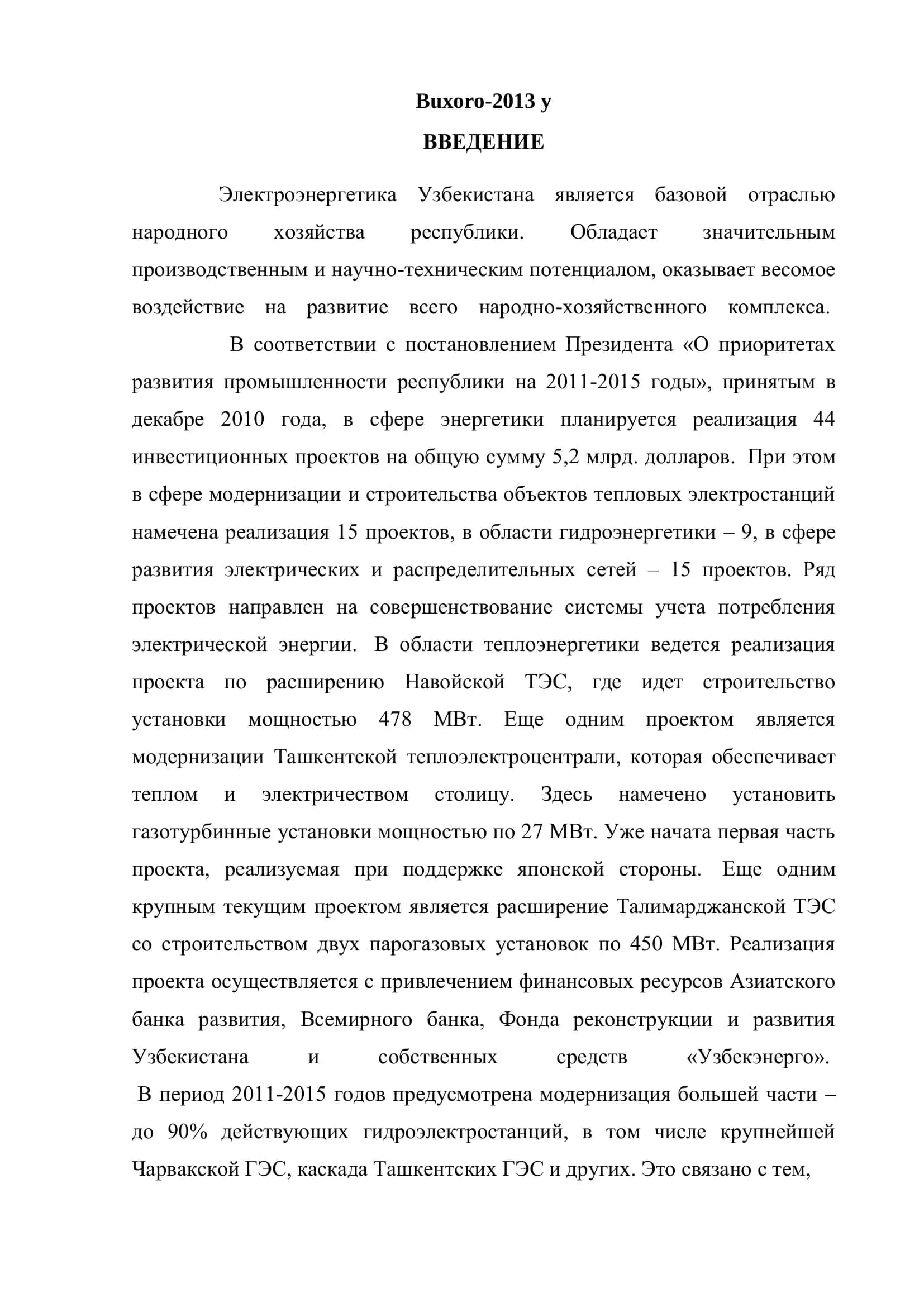 Rekonstruksiya qilish mavzusi 2