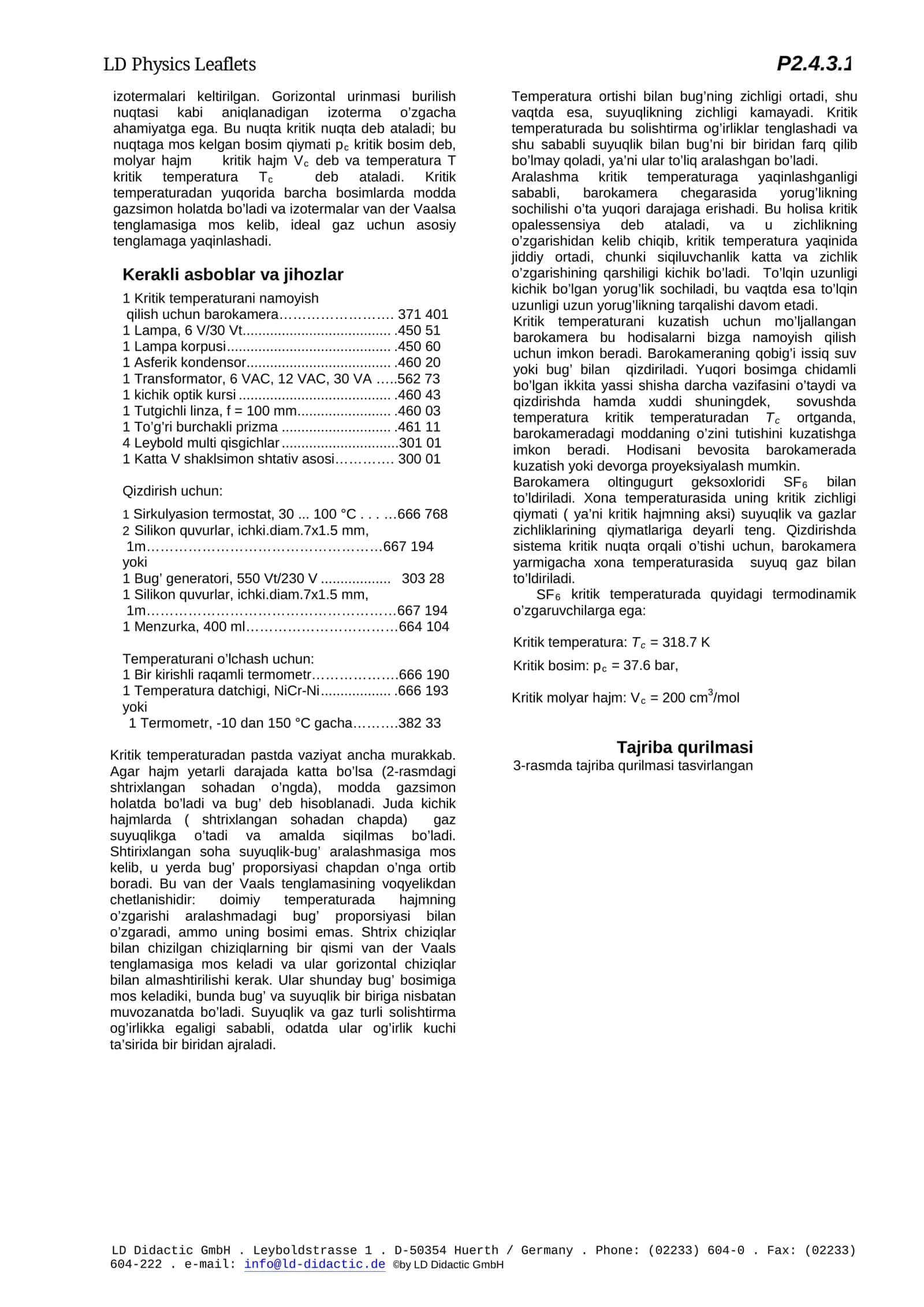 Issiqlik haqida ta’limot 2