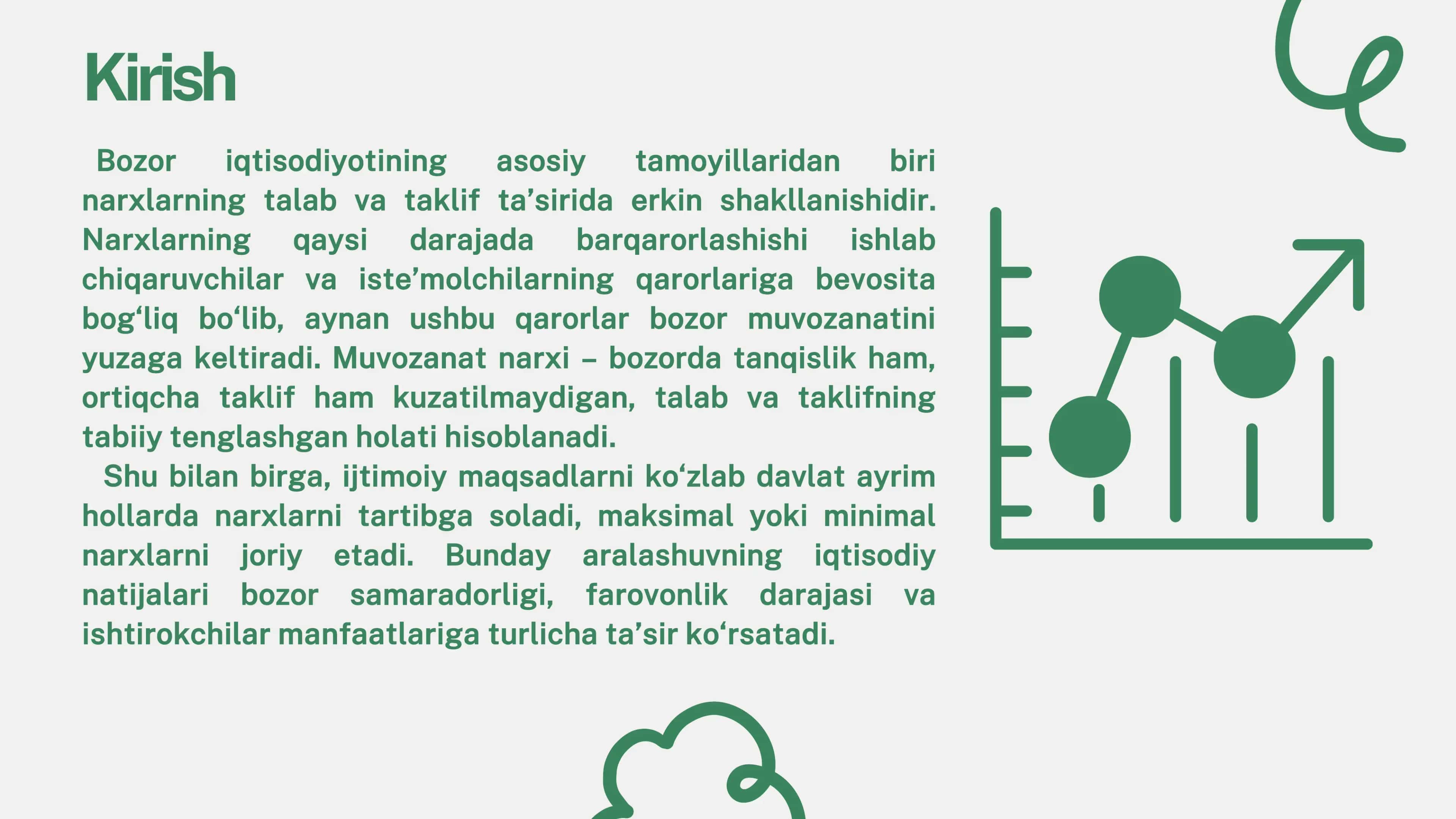 Bozor muvozanati, maksimal va minimal narxlar 2