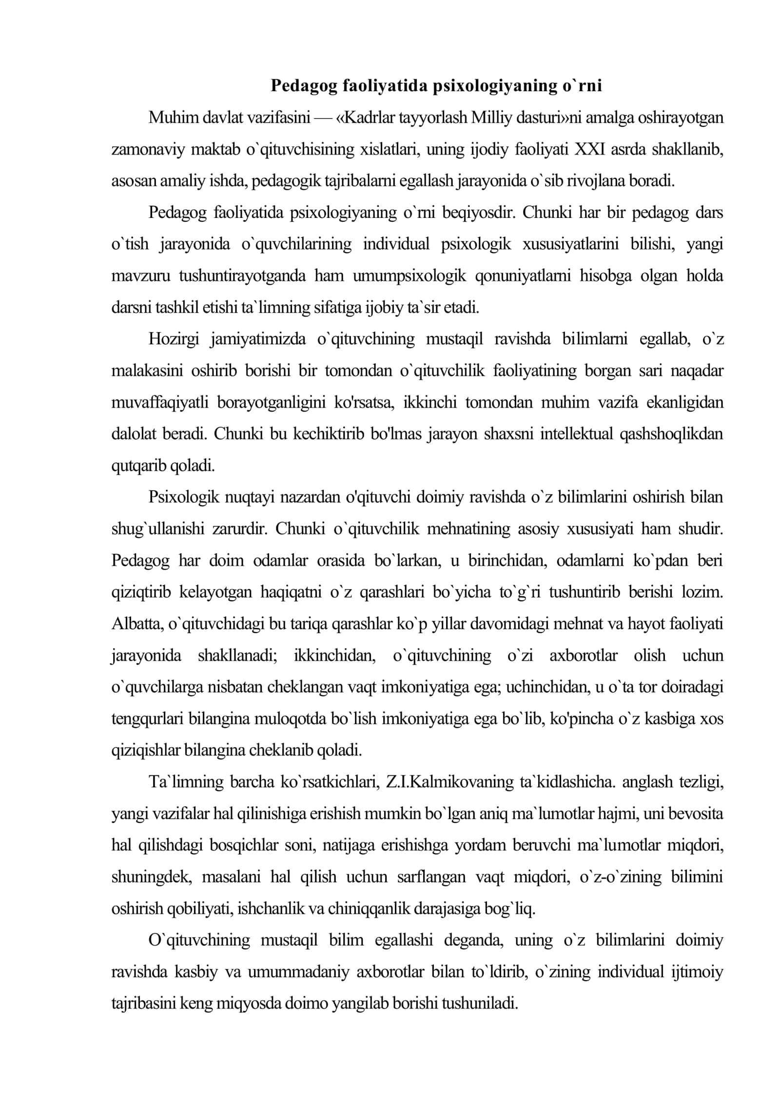 Pedagog faoliyatida psixologiyani yangi ko`rkazish 2