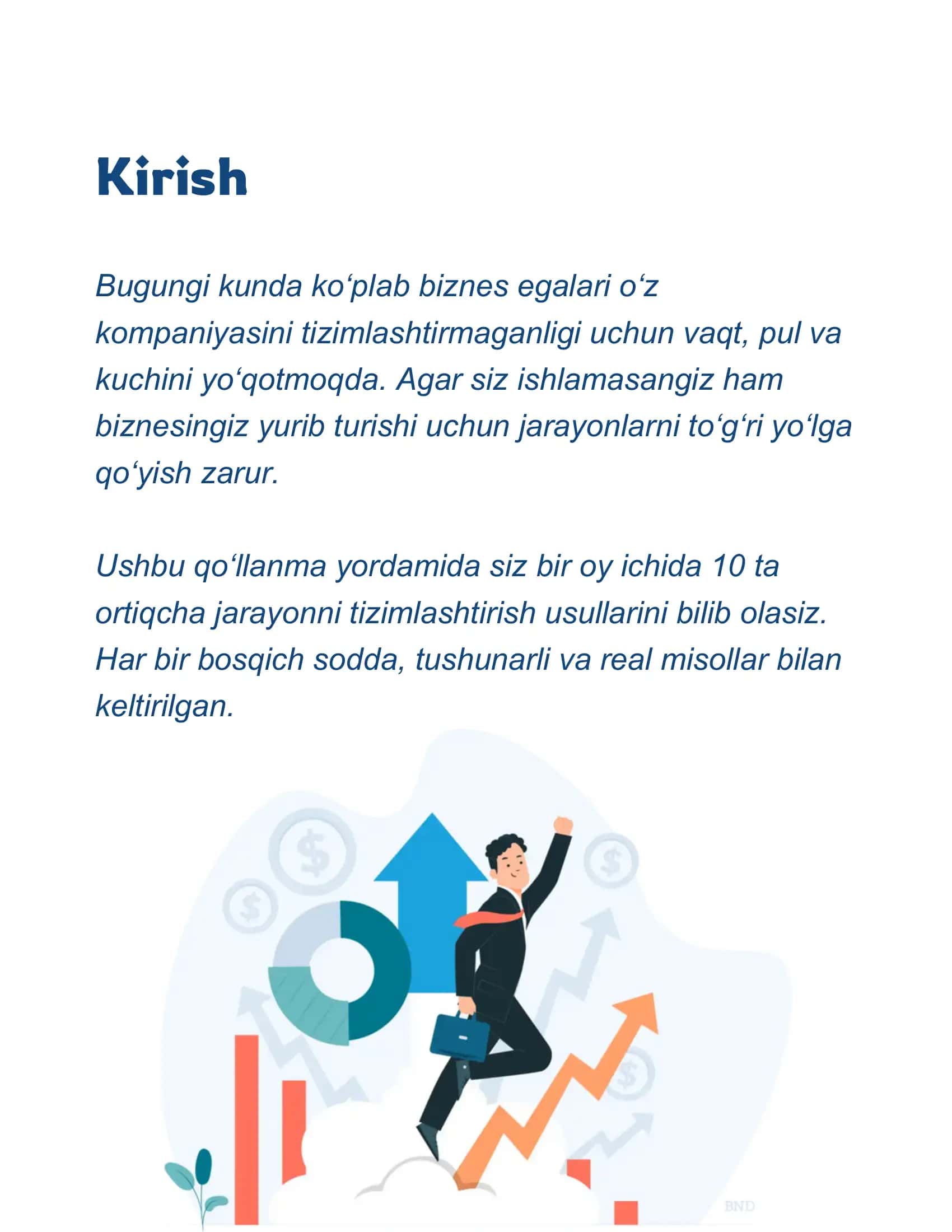 Bito ERP 2