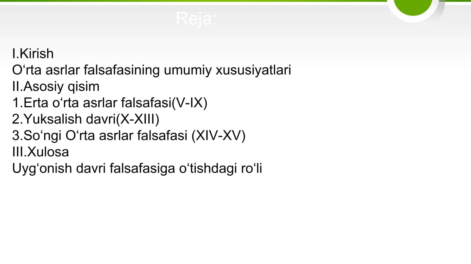 Gʻarb falsafasi 2