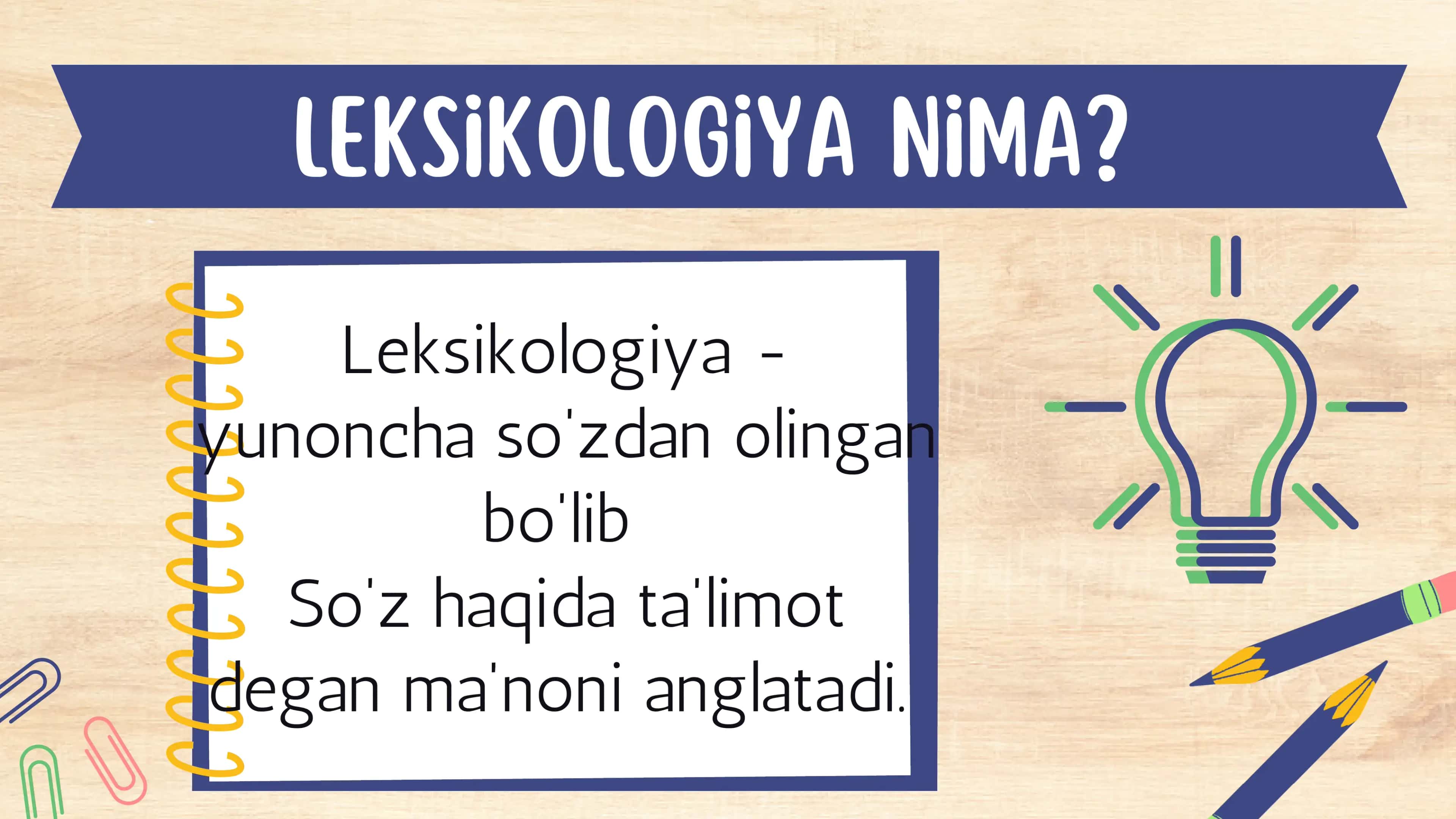 Leksikologiya 2
