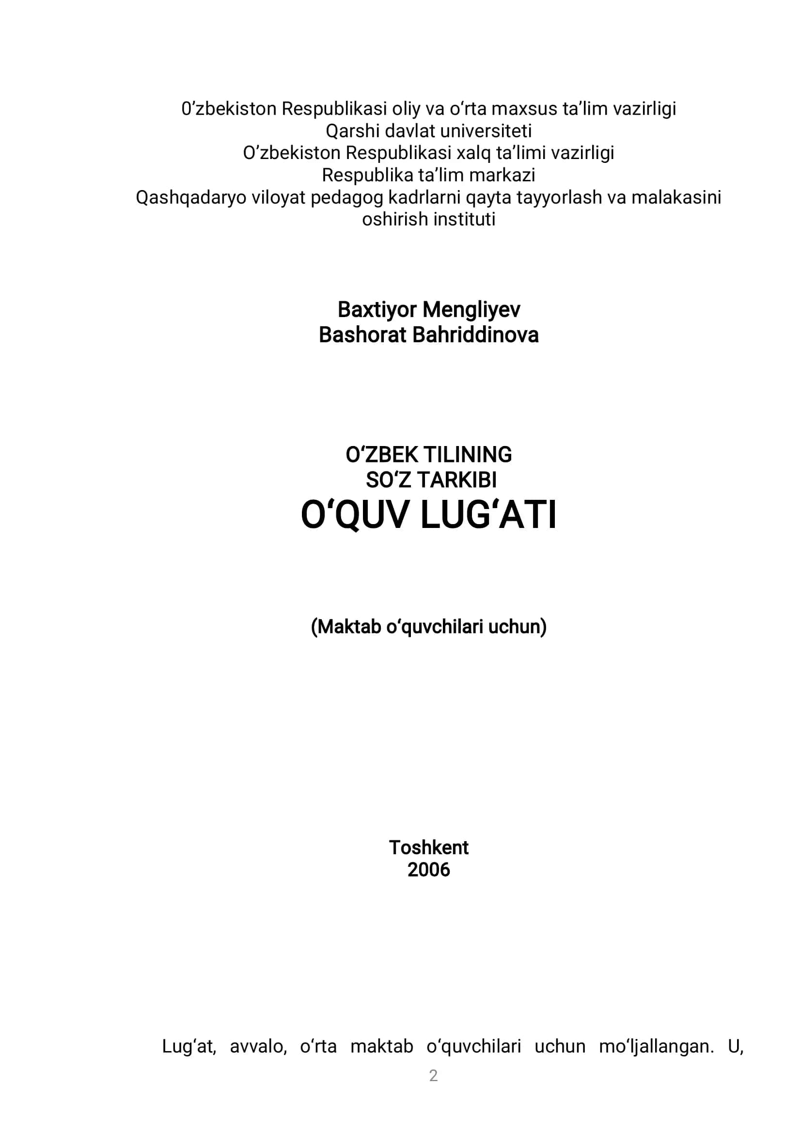 O‘ZBEKTILINING SO‘ZTARKIBI 2