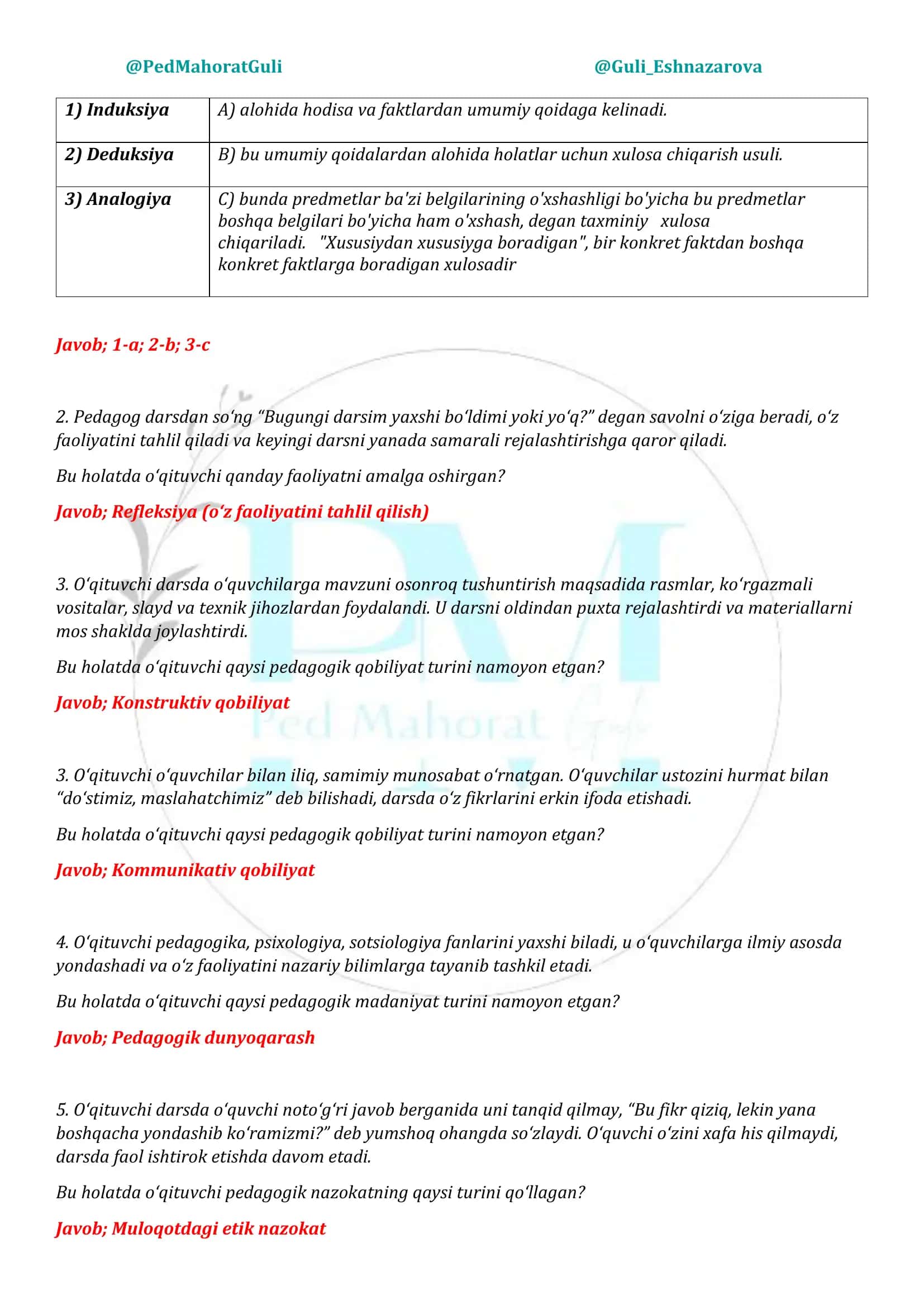 2025-YILGI KUZGI ATTESTATSIYA JARAYONLARIDA SINOVLARNING 2