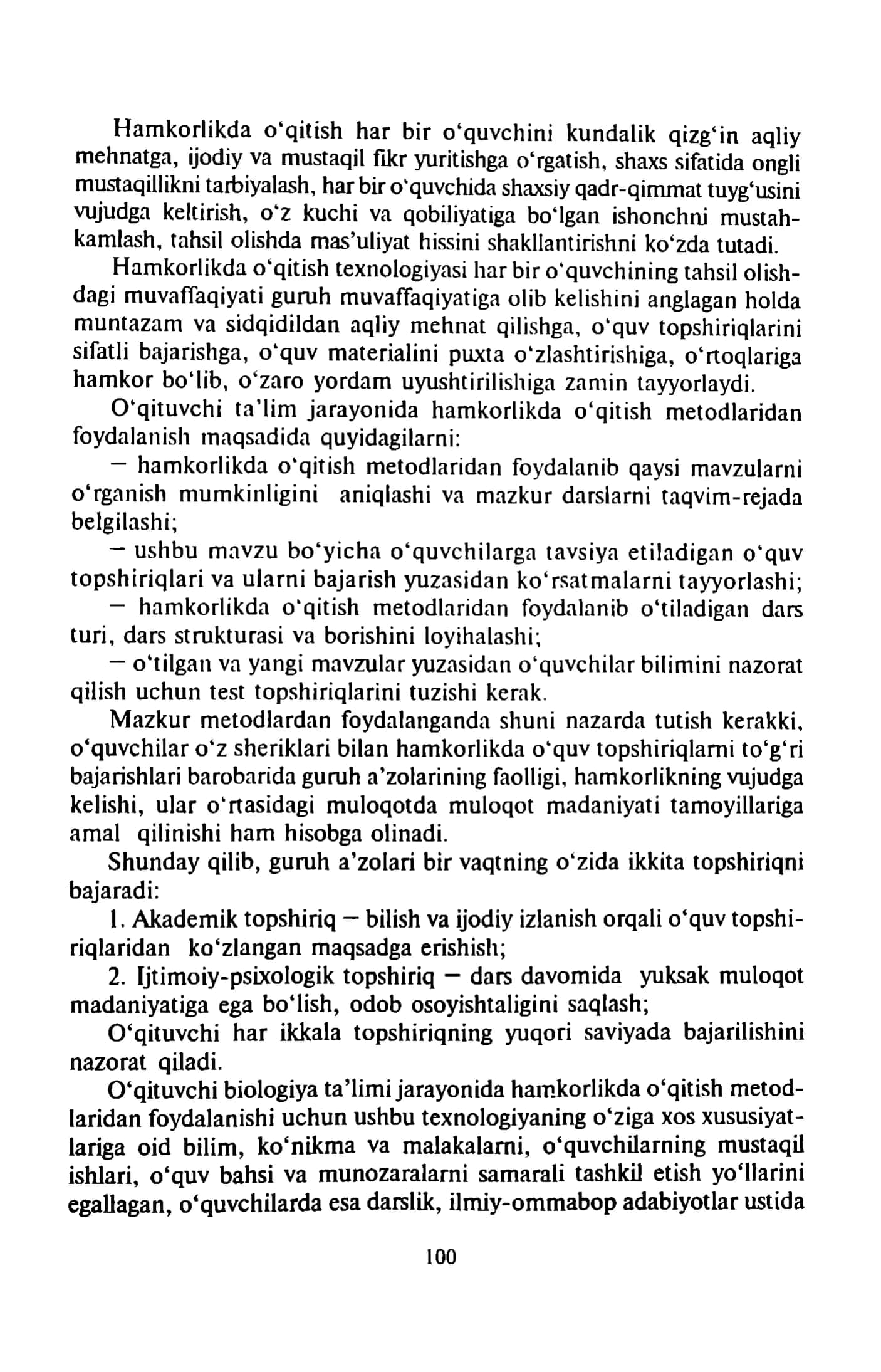 HAMKORI.JKDA O'QITISH TEXNOLOGIYASI 2