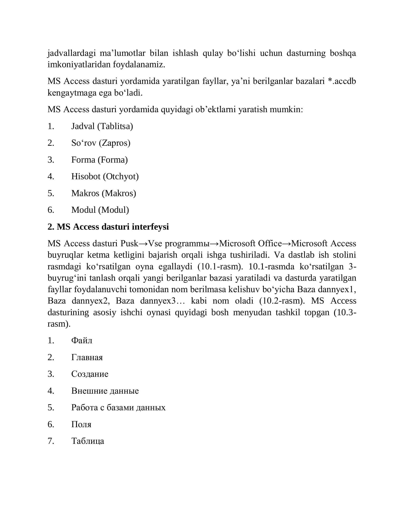 Huquqshunoslikda ma’lumotlar bazasini yaratish 2