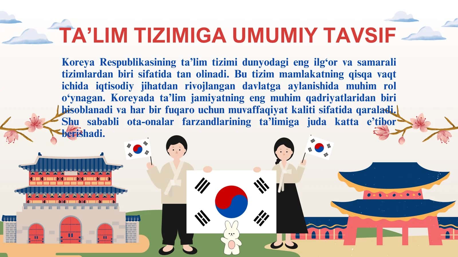 JANUBIY KOREA ta’lim tizimi 2