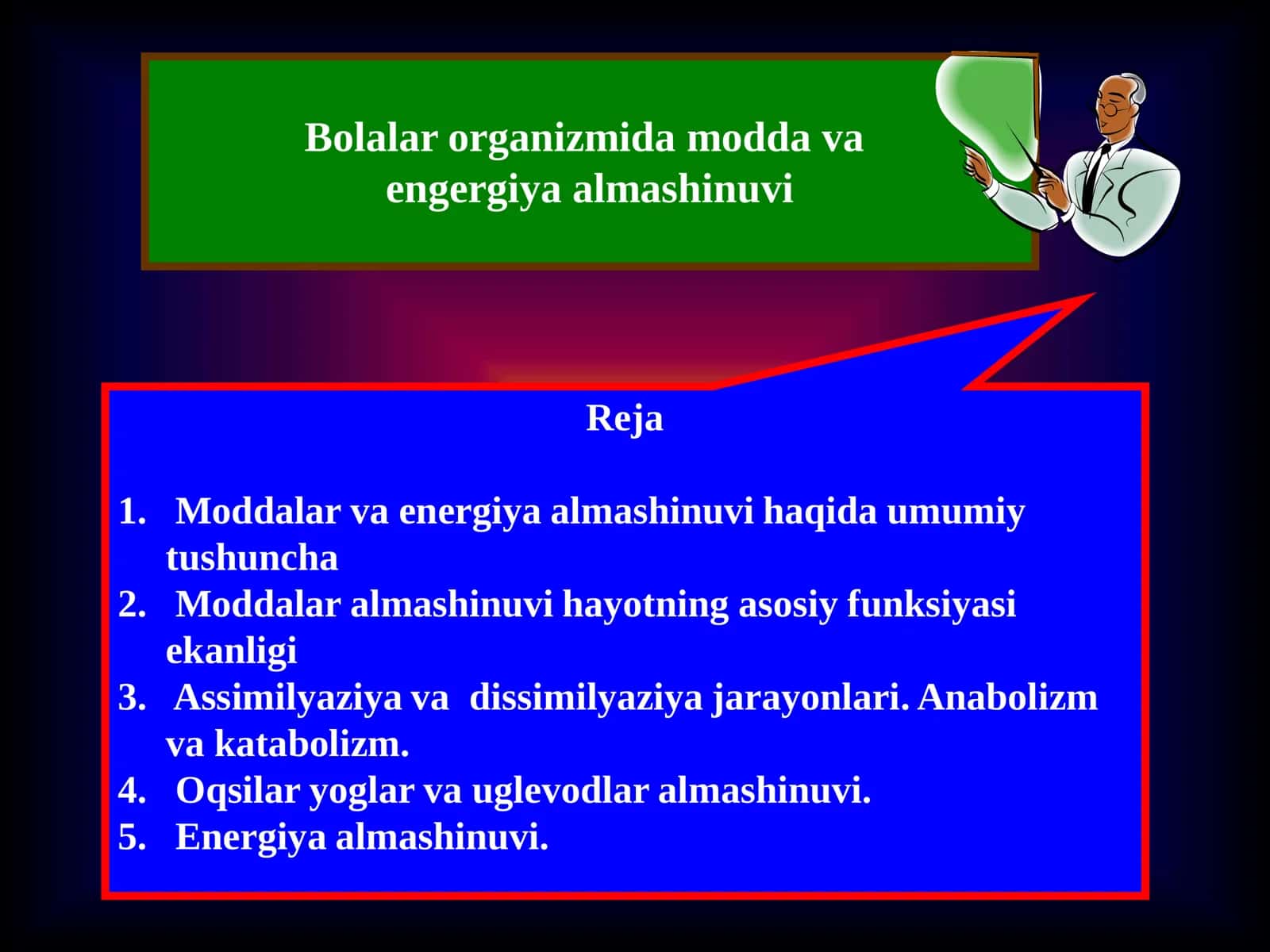 Bolalar organizmida modda va energiya almashinuvi 2