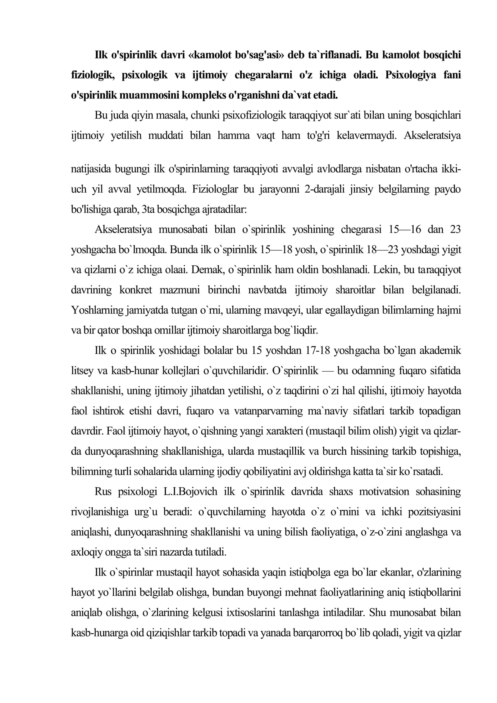 O`spirinlik davri 2