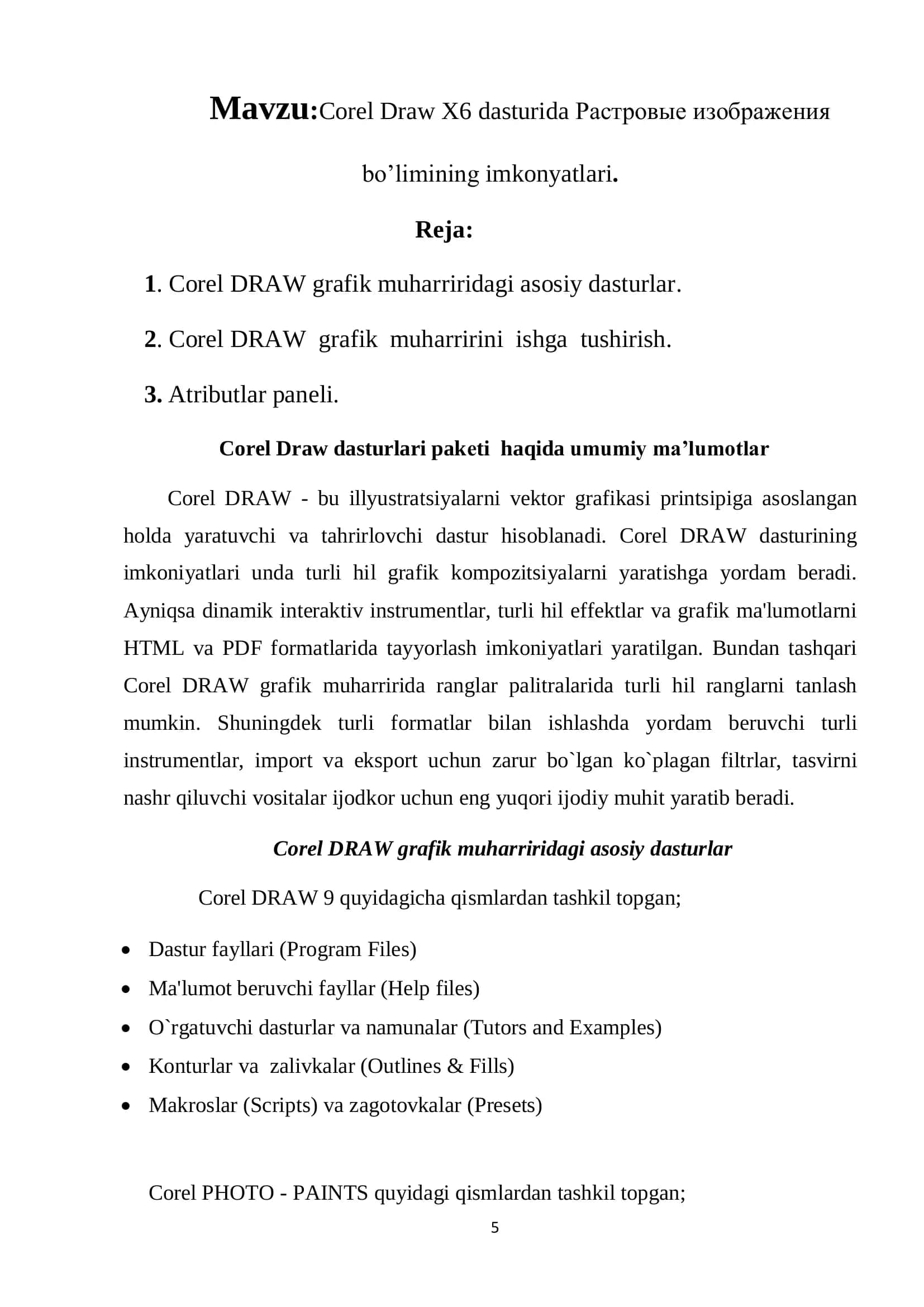 Corel Draw X6 dasturida Растровые изображения 2