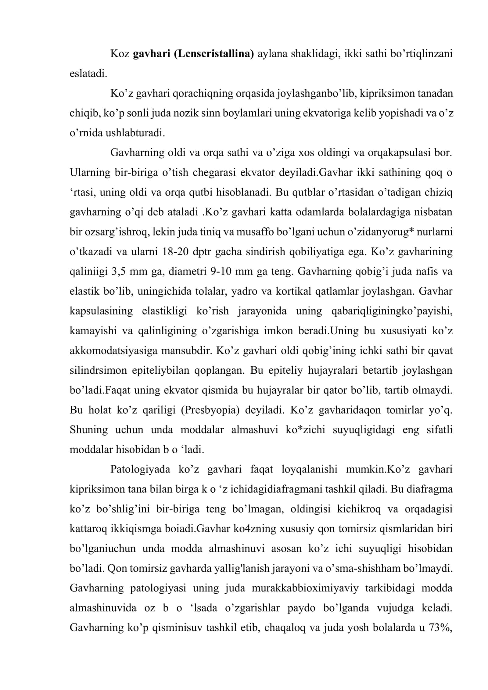 Ko’z gavharining patologiyasi 2