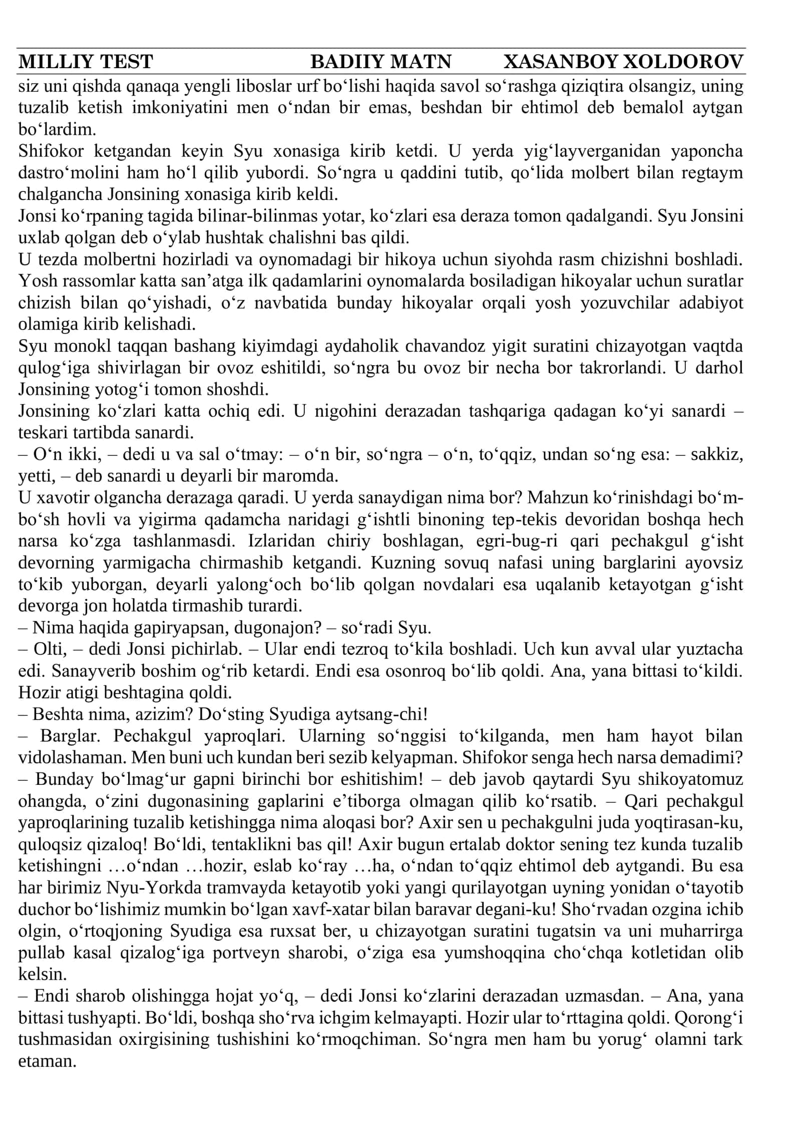 Genri. So‘nggi yaproq (hikoya) 2