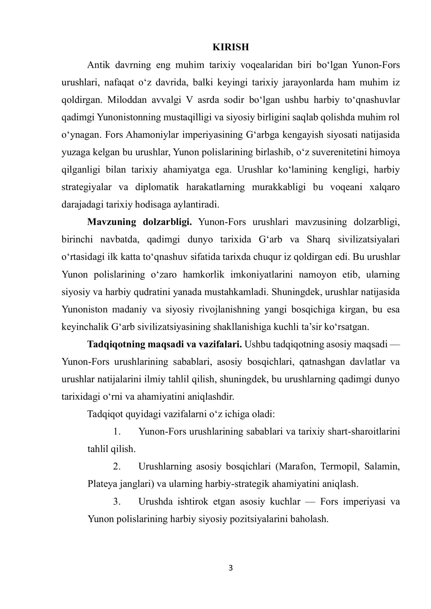 Yunon-Fors urushlari 2