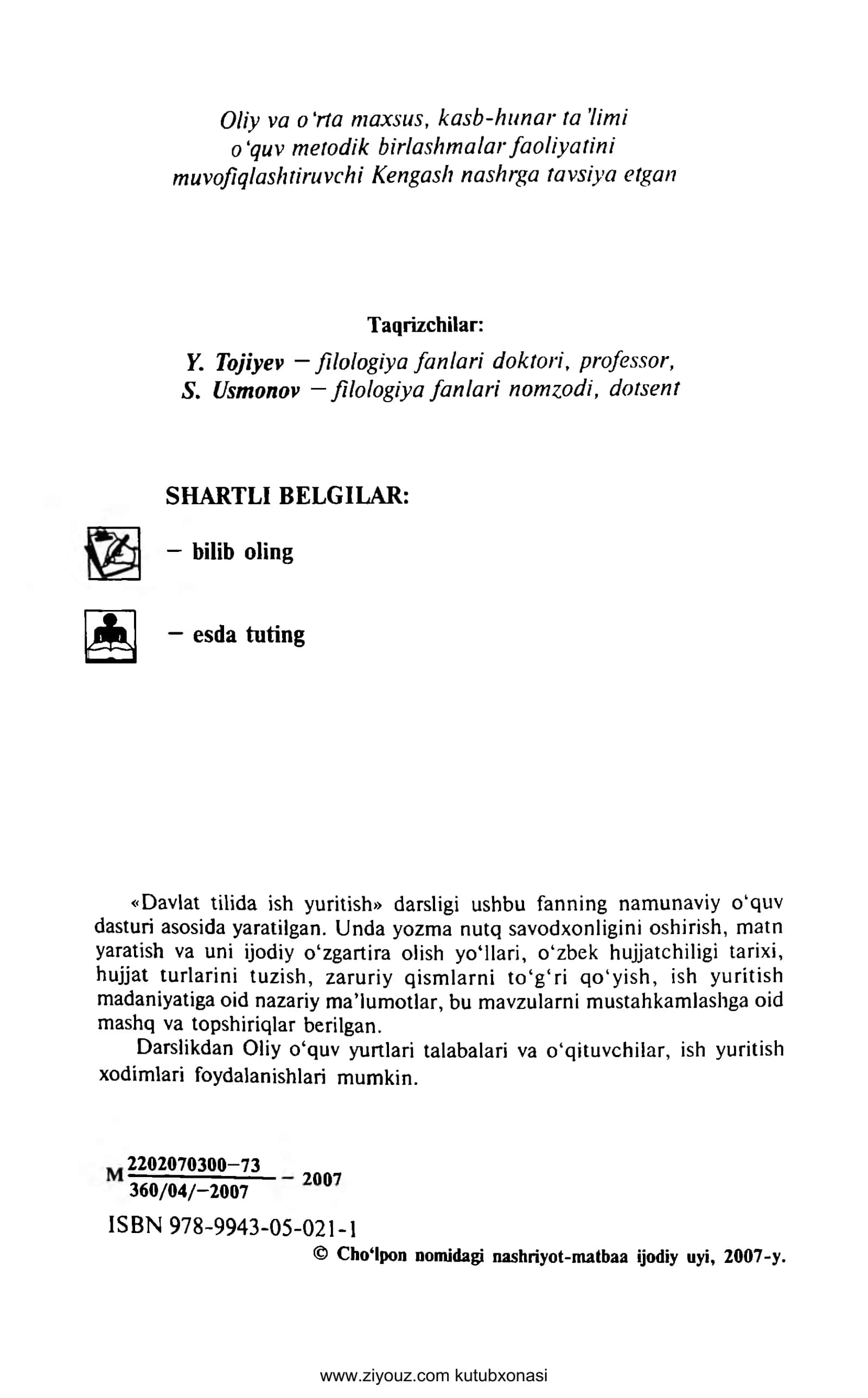 DAVLAT TILIDA ISH YURITISH 2