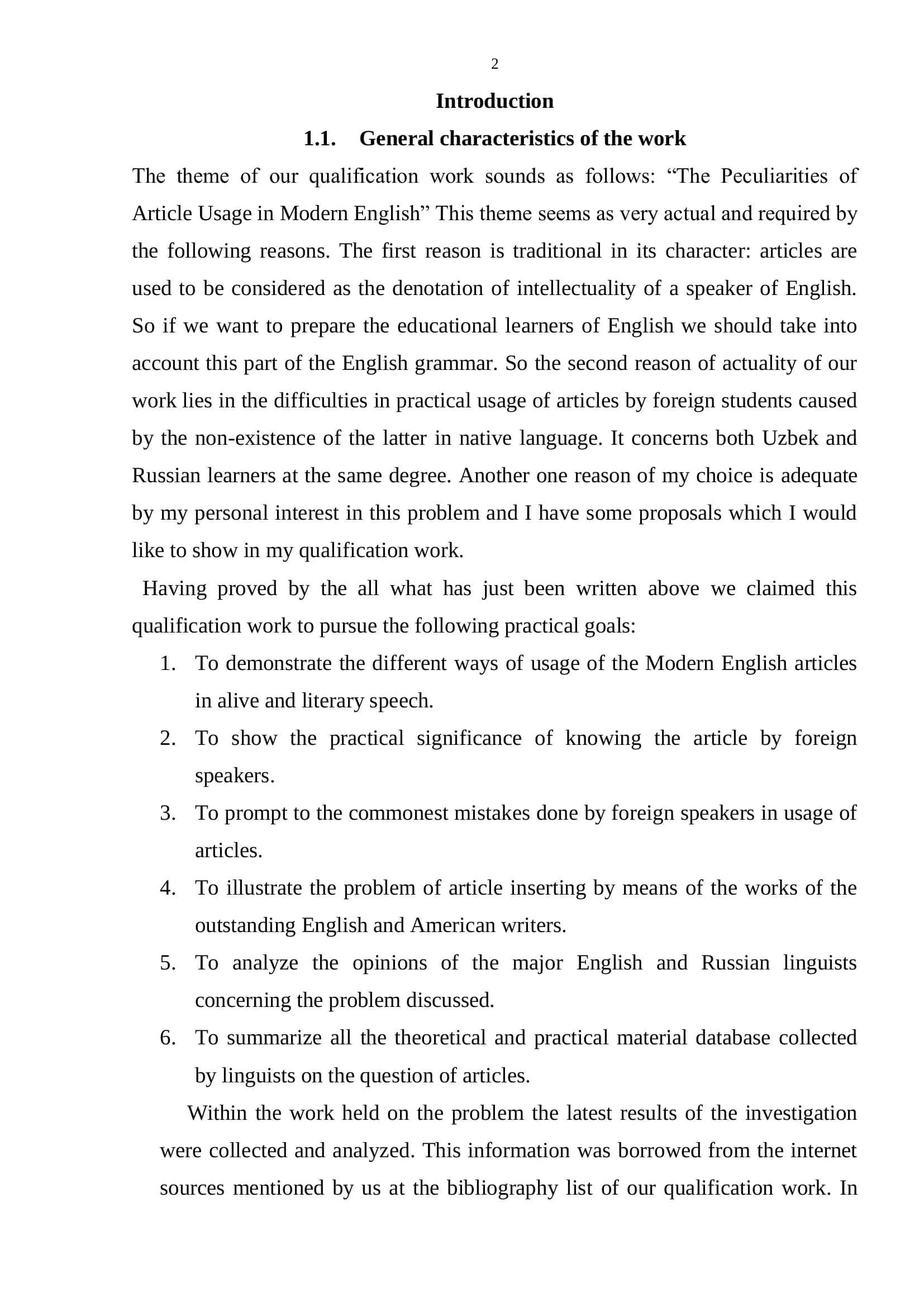 The importance of articles in English 2