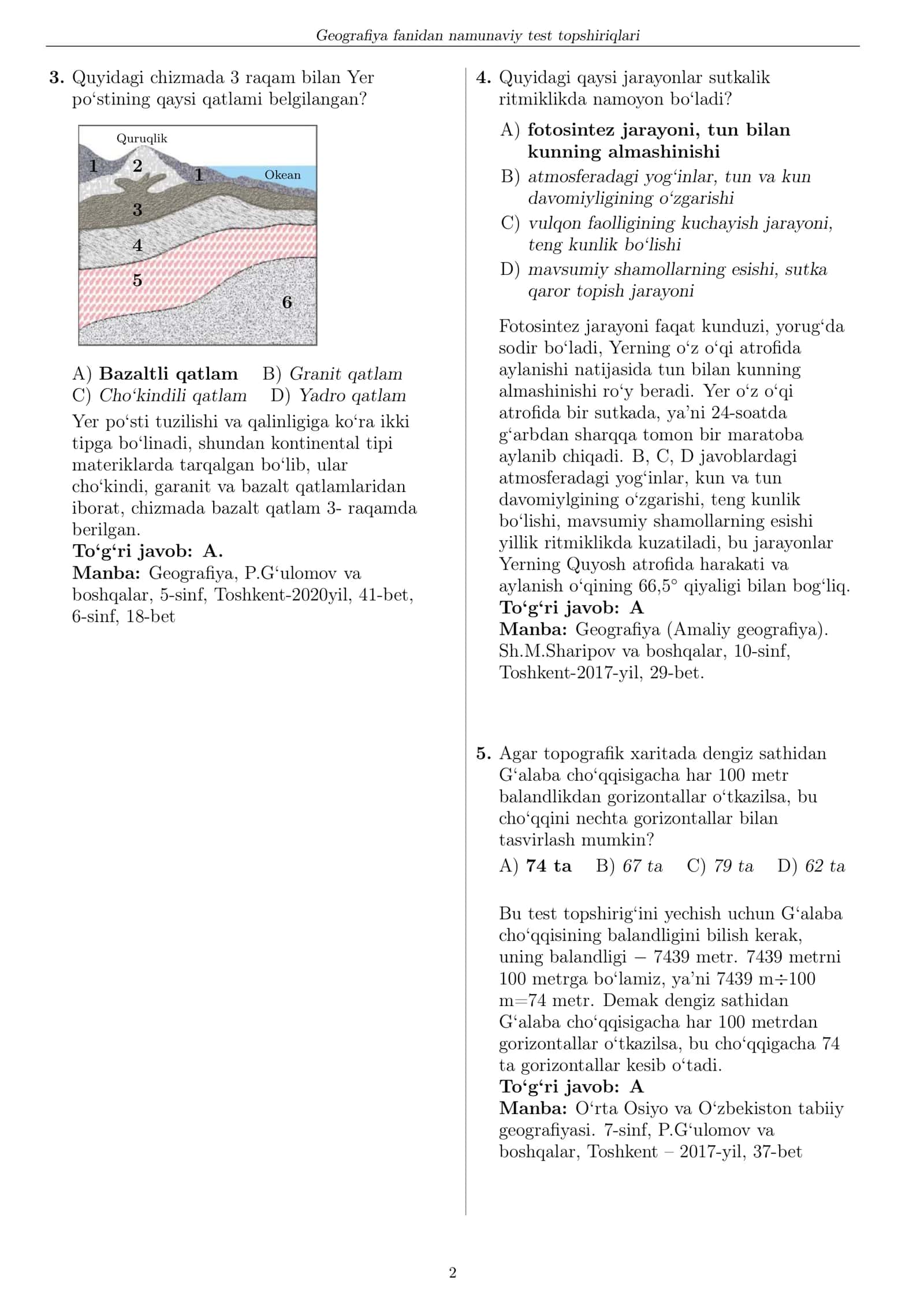 Geograﬁya fanidan namunaviy test topshiriqlari 2