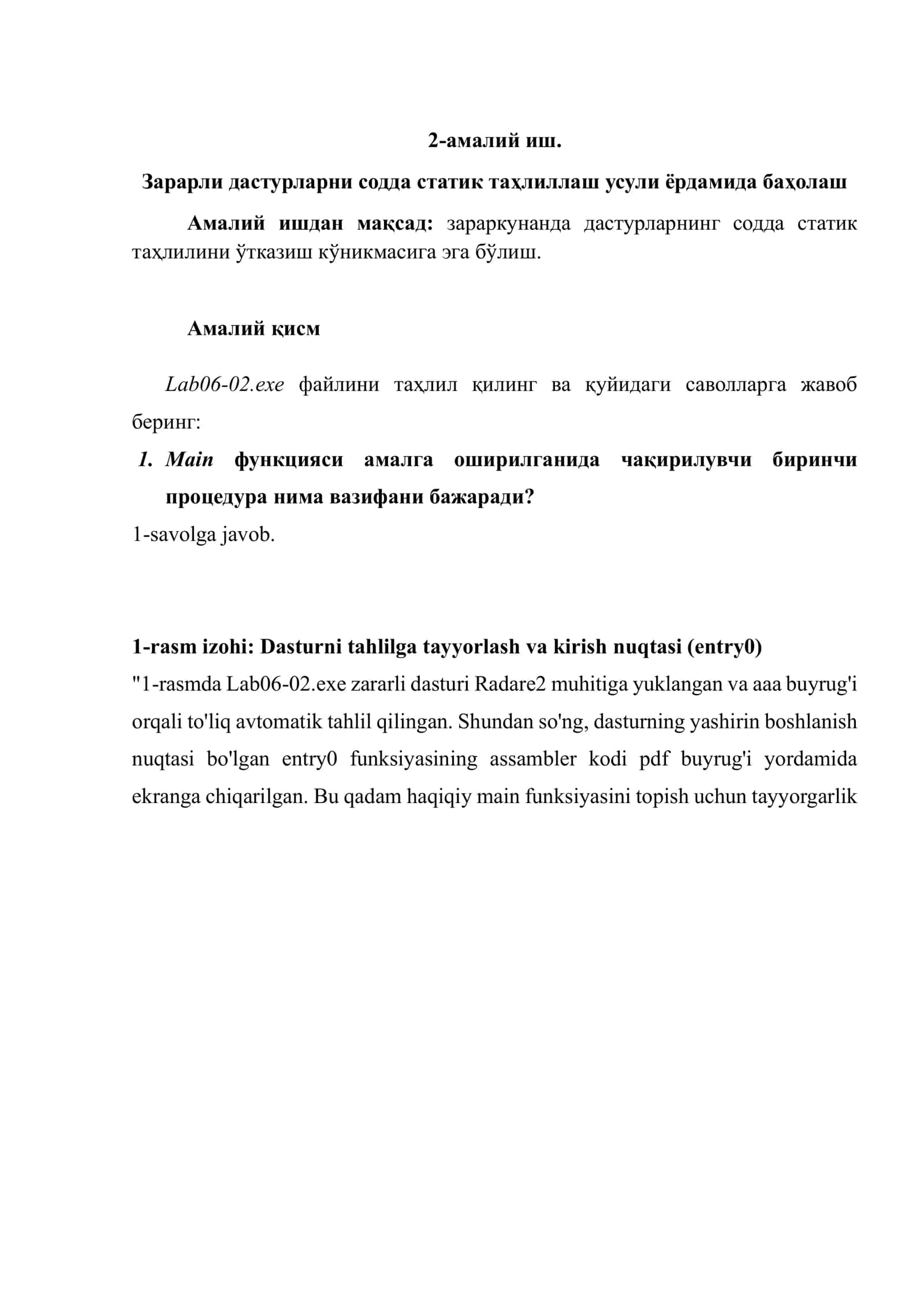 Reverse injiniring 2