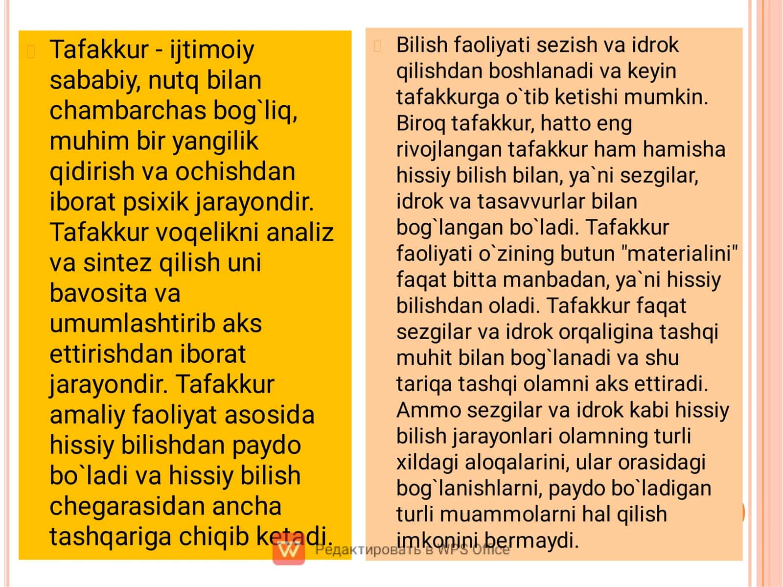 TAFKKUR VA INTILEKTUAL QOBILYATLAR 2