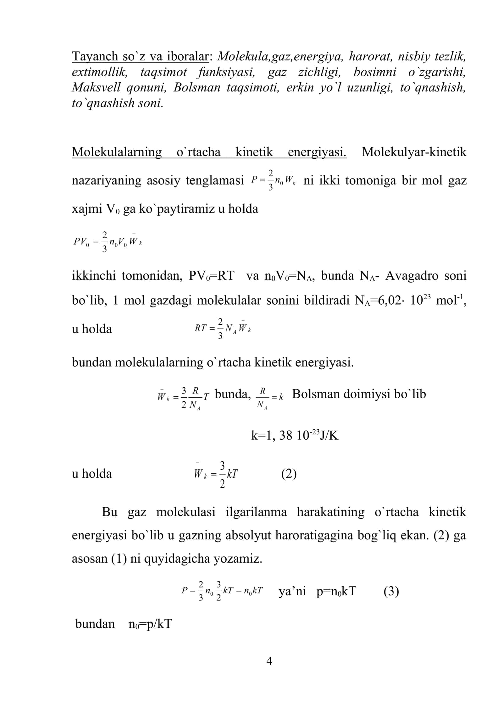 Molekulalar energiyasi 2