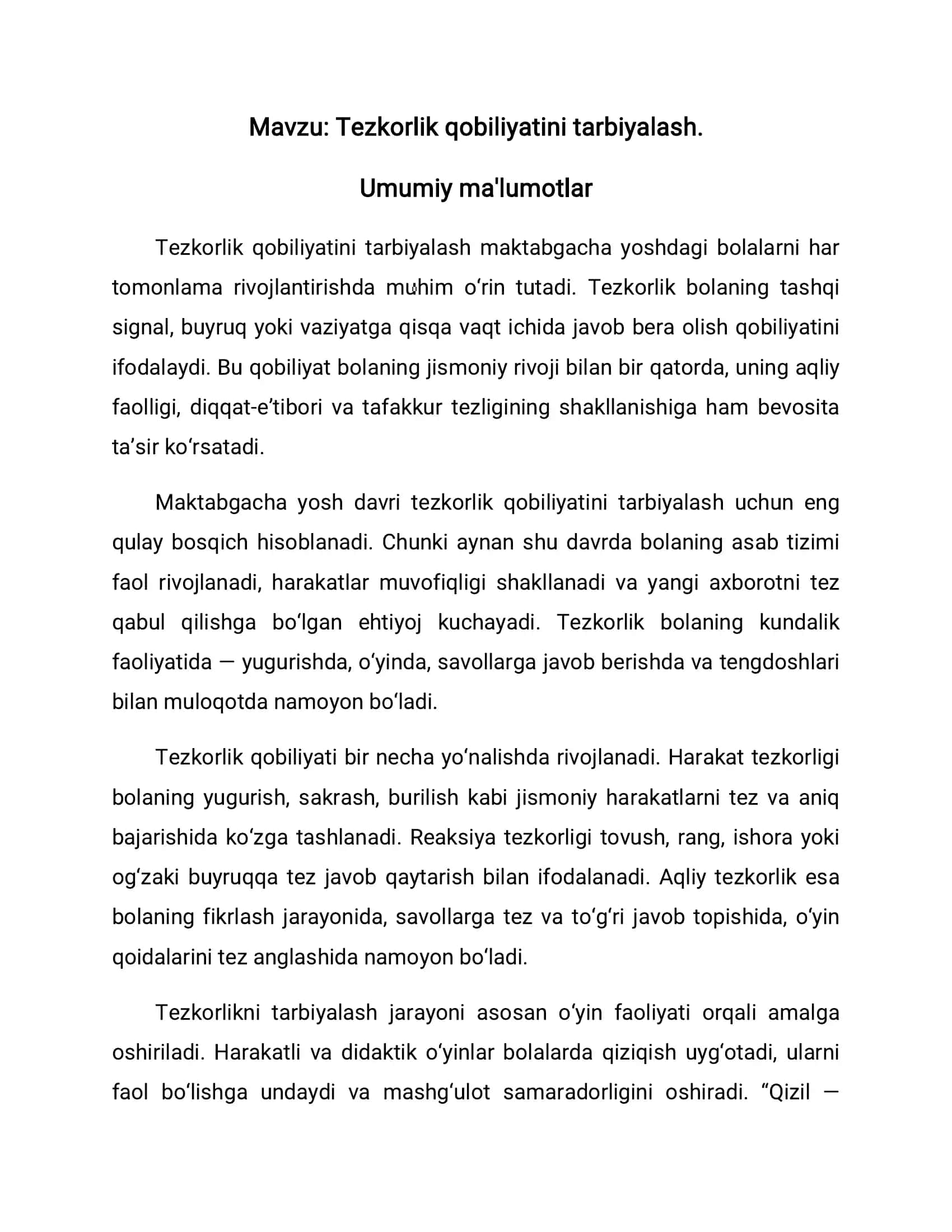 Tezkorlik qobiliyatini tarbiyalash 2