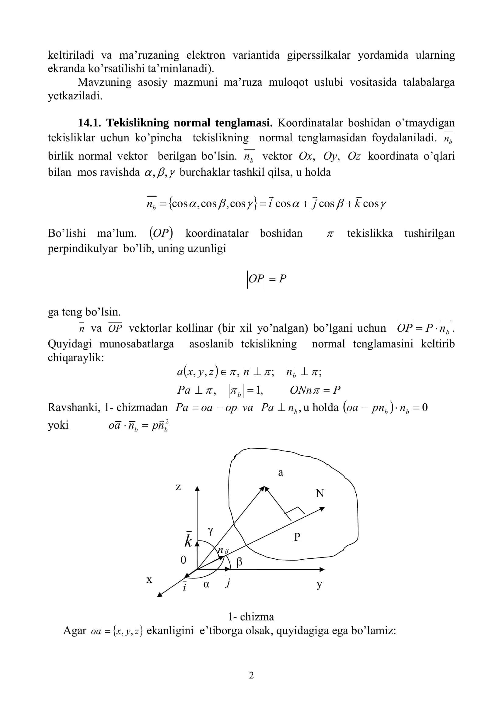 Oliy matematika: tekislik normal tenglamasi va fazoda to‘g‘ri chiziq (PDF) 2