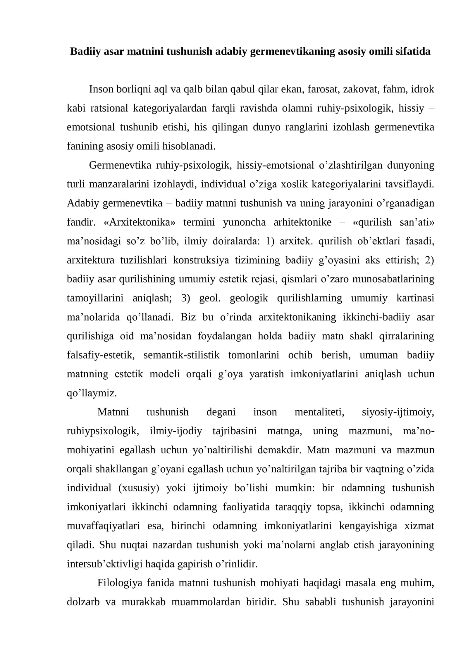 Adabiy germenevtika va badiiy asar arxitektonikasi 2